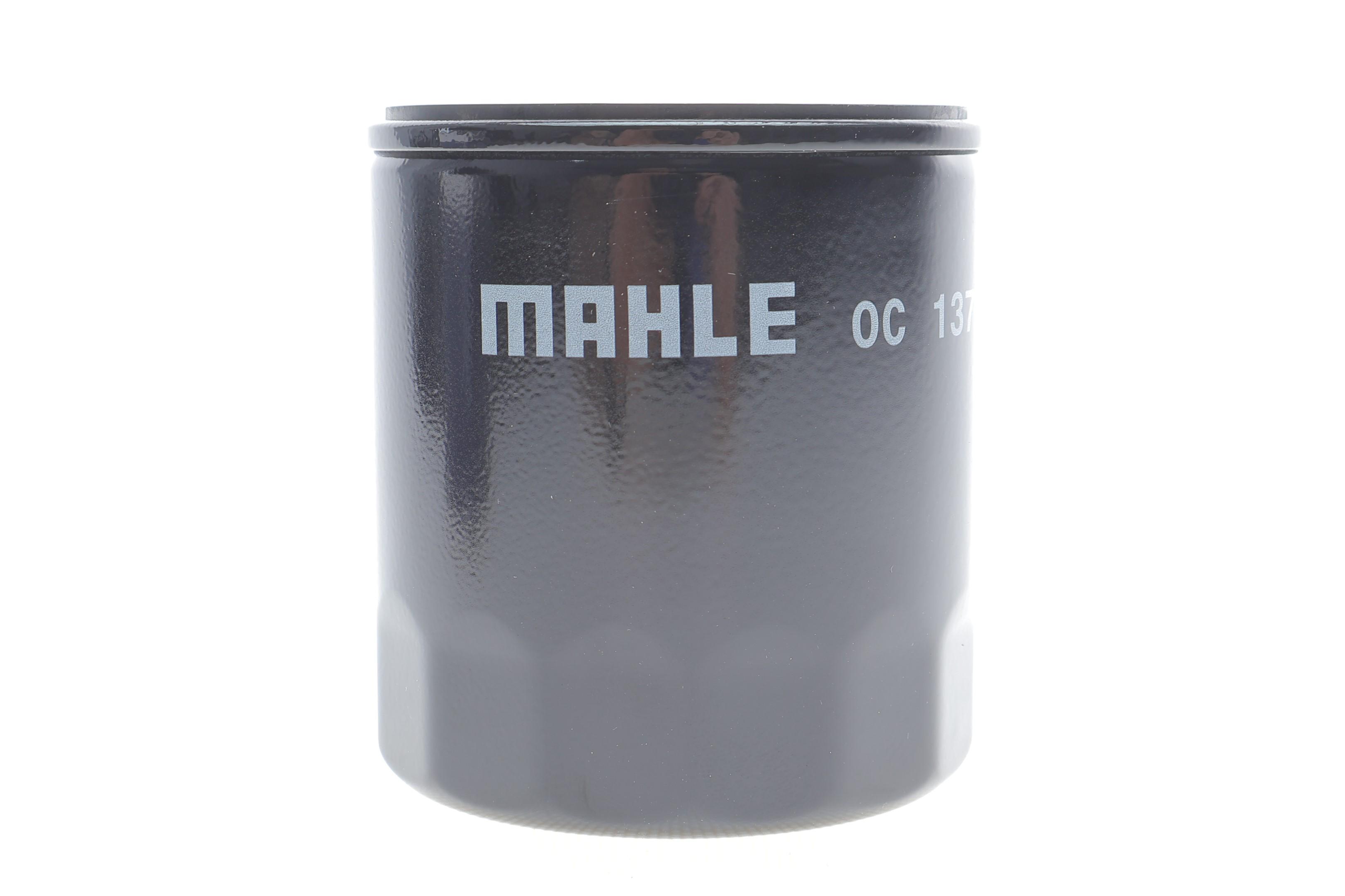 Фільтр масляний Harley-Davidson 87-