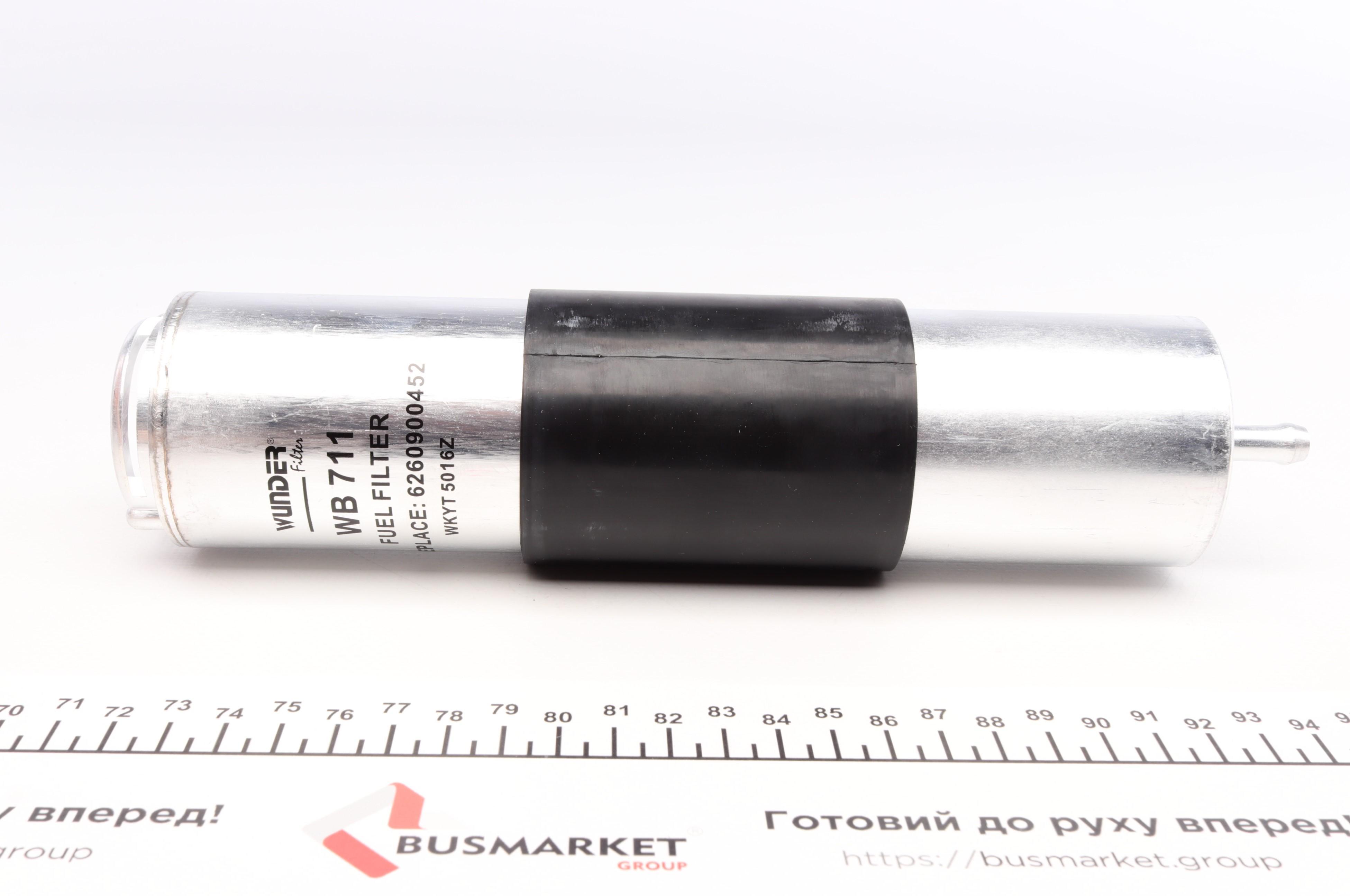 Фільтр паливний MB C-class (W205) OM626 14-18