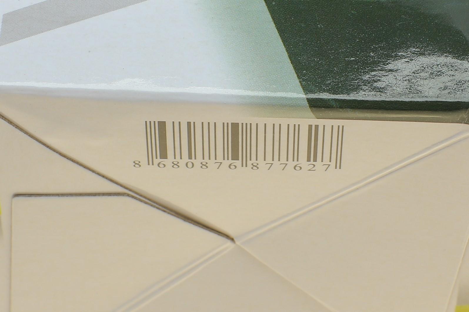 Фільтр масляний Audi A6/A7/Q5/Skoda Superb 15-