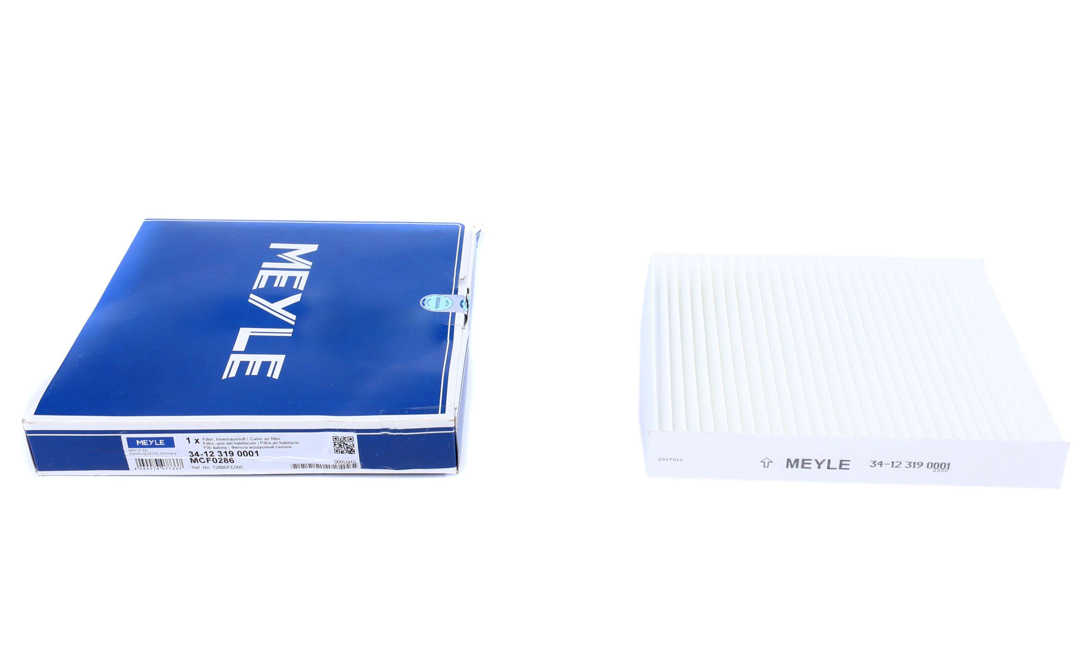 Фільтр салону Subaru Impreza/Suzuki SX4 S-cross/Vitara 1.4-2.5 92-