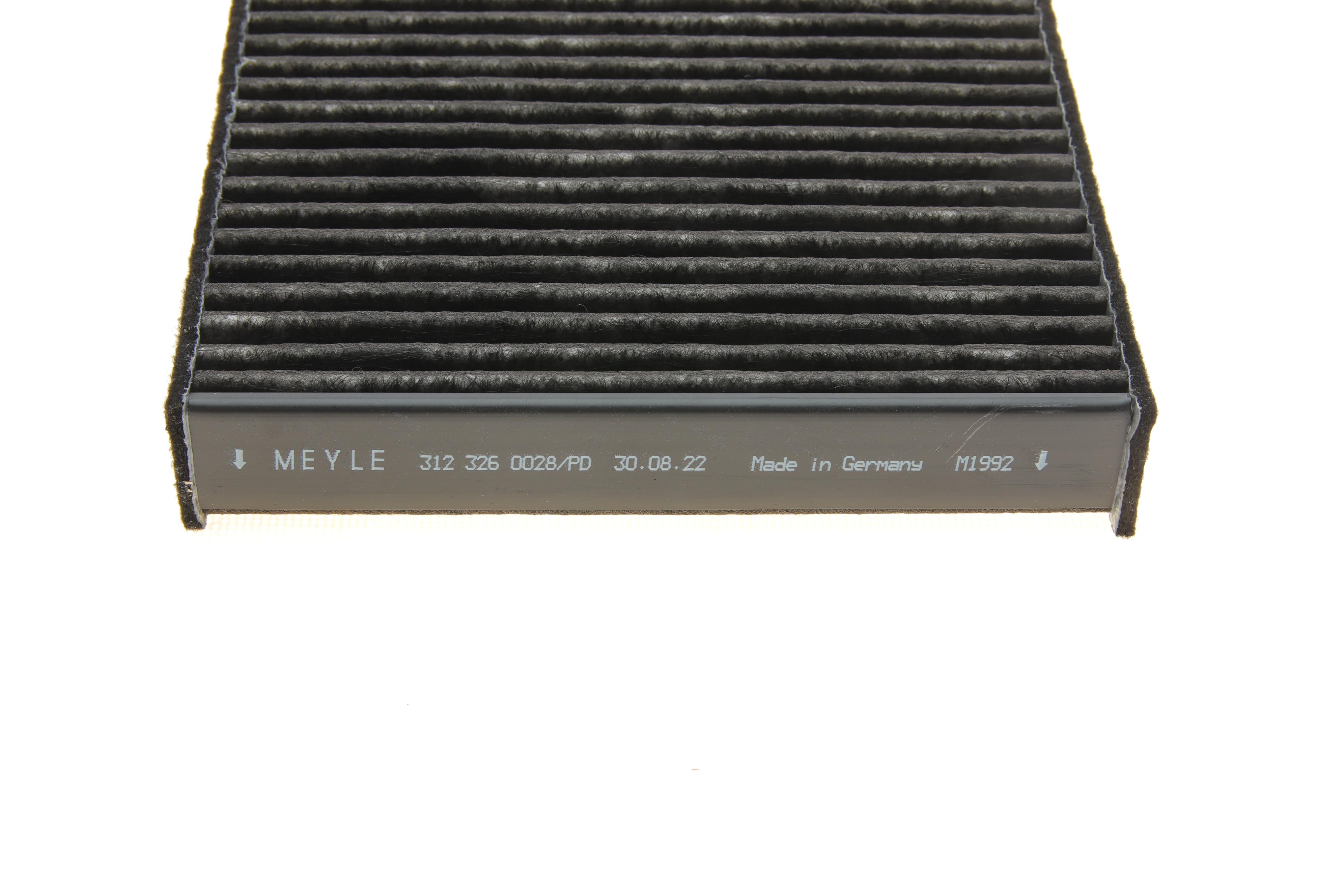 Фільтр салону BMW 5 (G30)/7(G11/G12) 15-(вугільний/антибактеріальний) (к-кт 2 шт.)