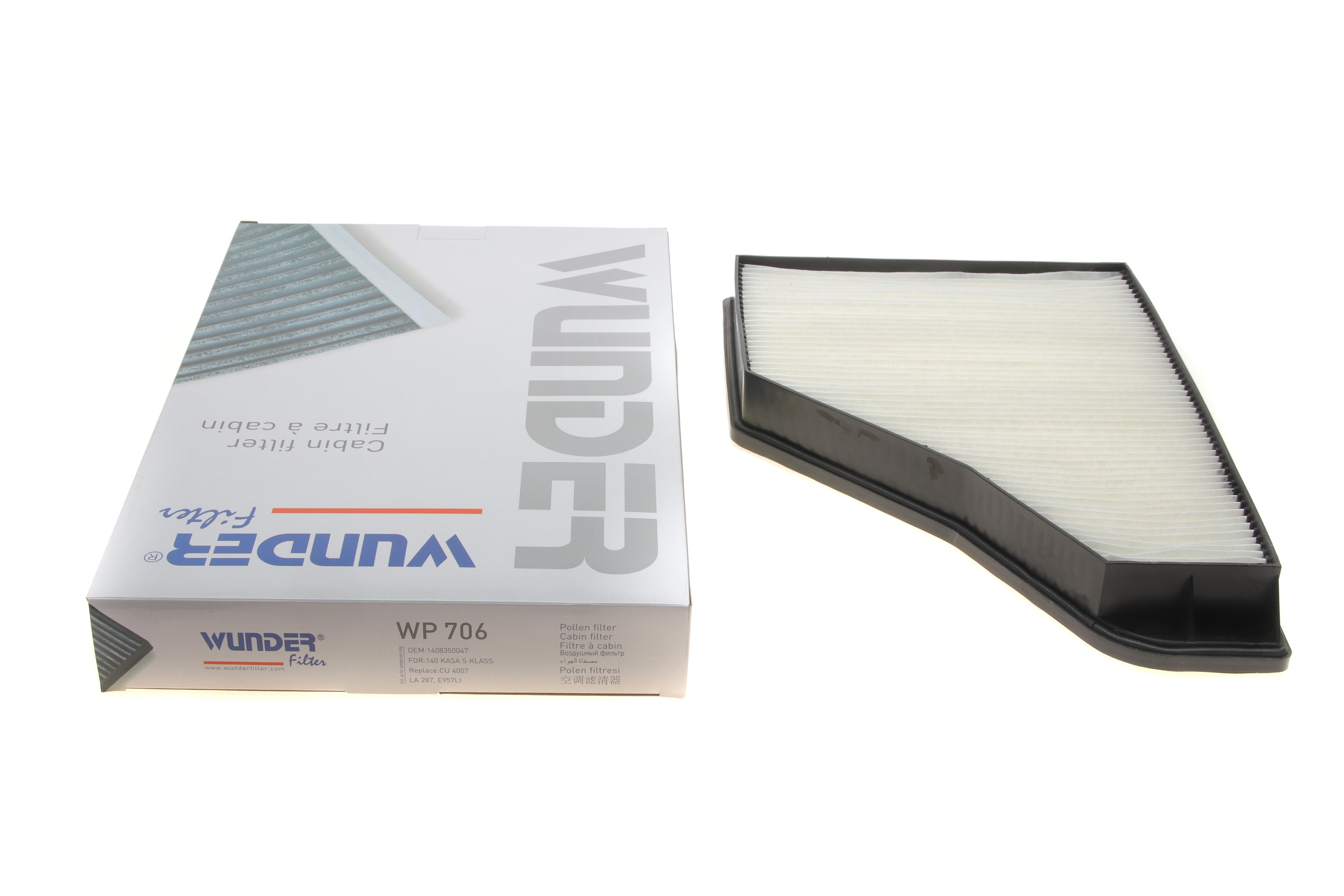 Фільтр салону MB S-class (W140) 2.8-6.0 91-99