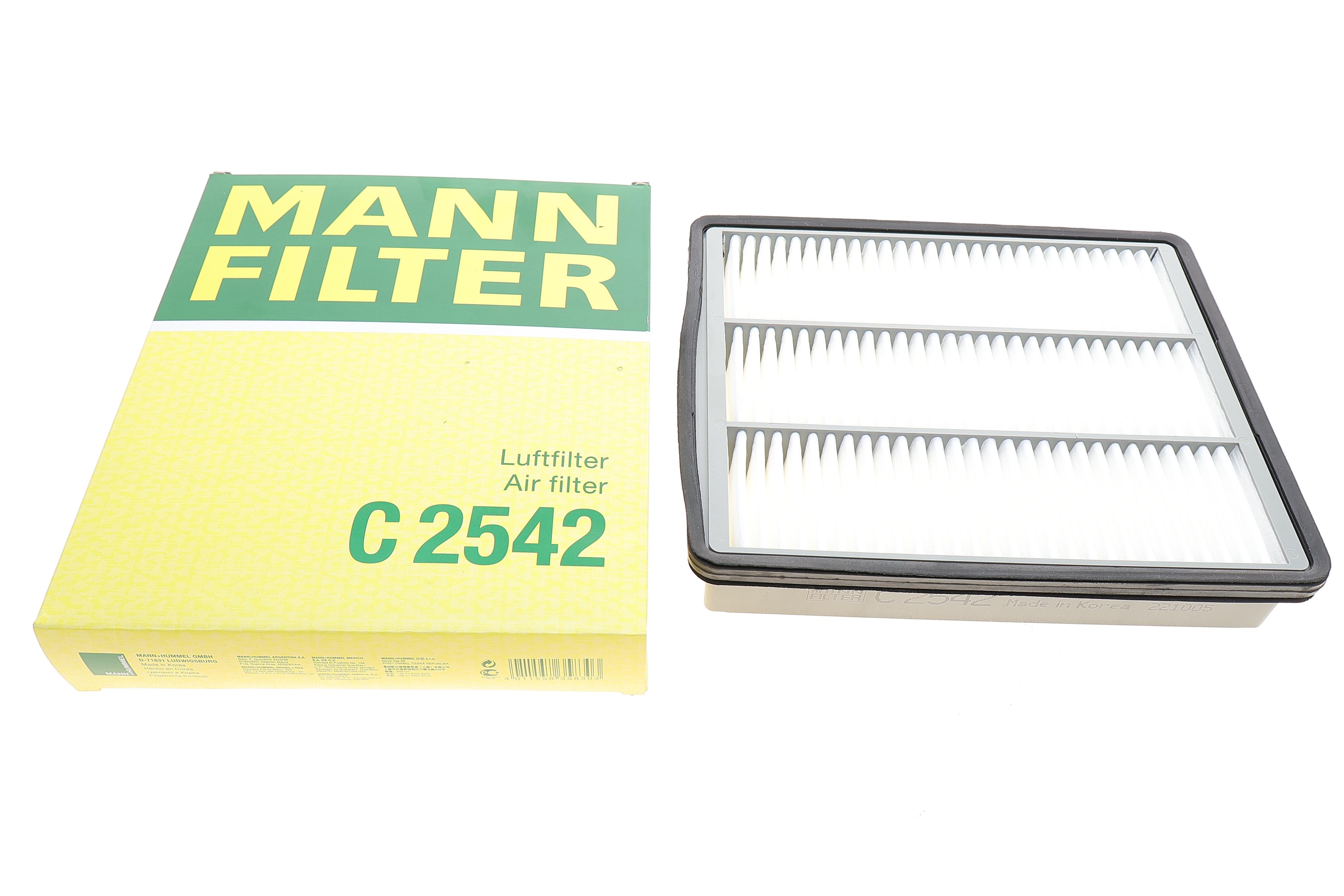 Фільтр повітряний Hyundai Terracan 2.5TD/2.9CRDI/3.5 V6 01-06