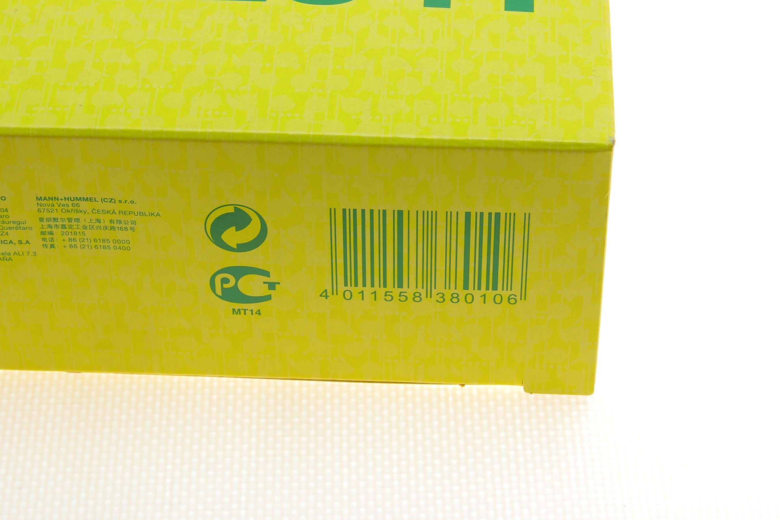 Фільтр повітряний Mazda 3 2.0/2.0-2.2CD/2.3DISI Turbo 03-14/5 1.8/MZR/2.0/CD/MZR 05-