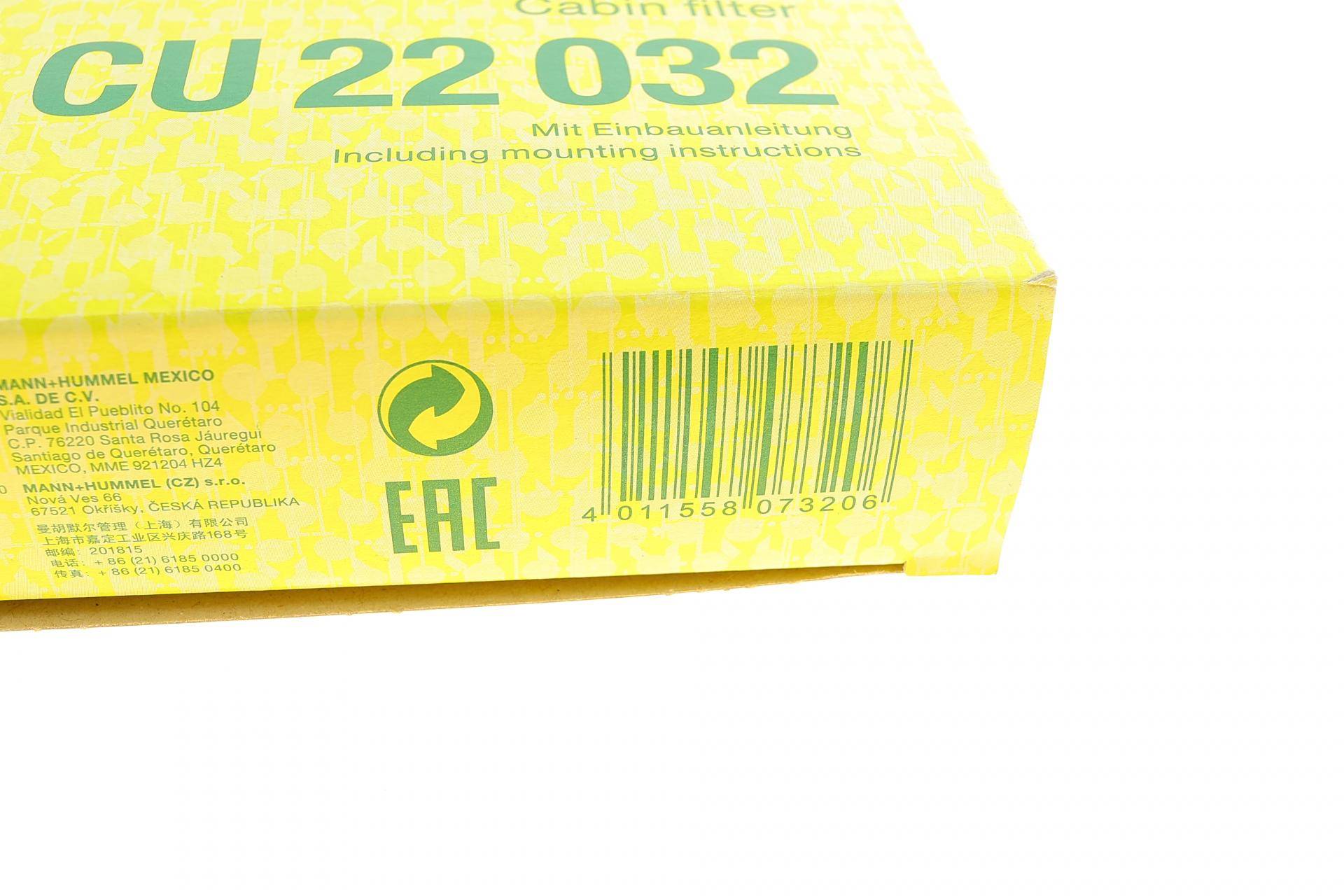 Фільтр салону Lexus NX 21-/ES/RX/UX/Mazda CX-9/Subaru Impreza/Toyota Camry/C-HR/Corolla/Rav4 16-