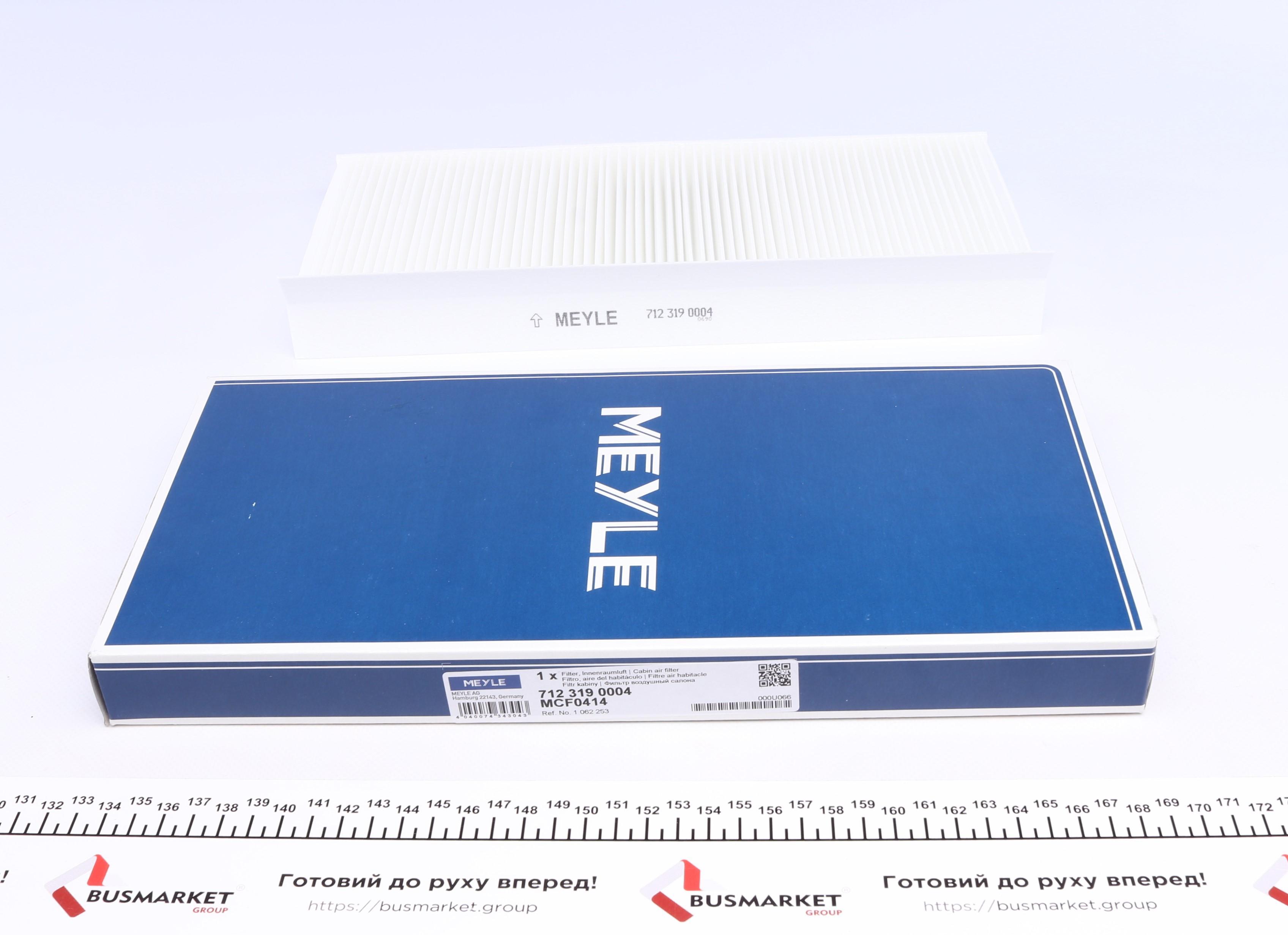 Фільтр салону Ford Focus/Tourneo Connect/Transit Connect 1.4-2.0 98-13