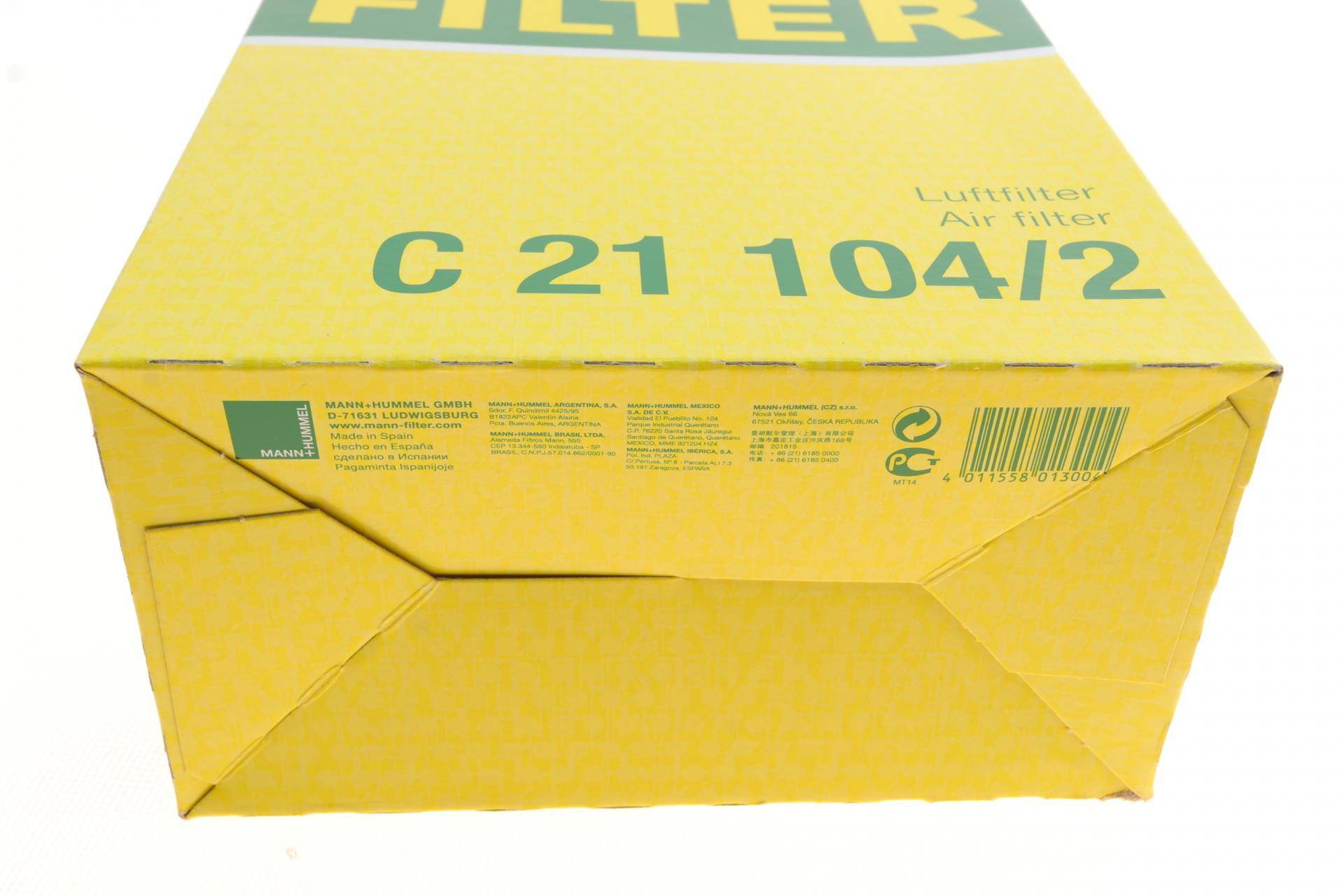 Фільтр повітряний Citroen Berlingo/Peugeot Partner 1.9D/2.0HDi 02-05/Partner II 1.9D 08-15