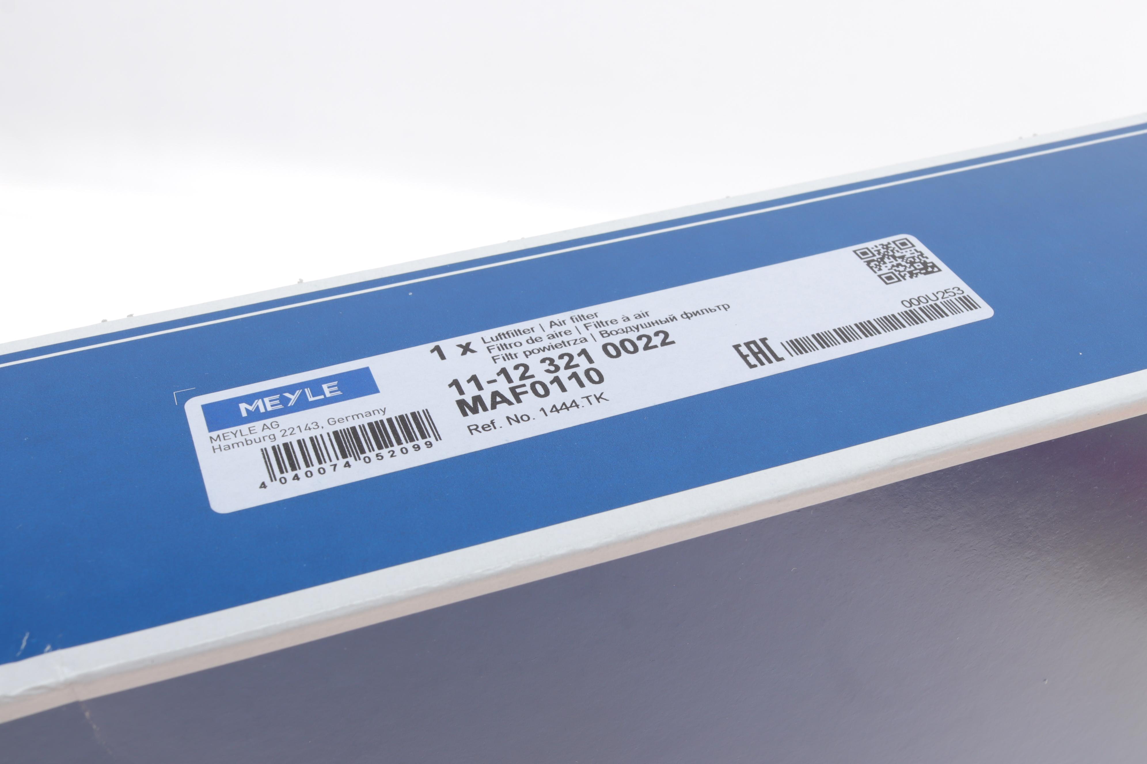 Фільтр повітряний Fiat Scudo/Citroen Jumpy/Peugeot Expert 1.6JTD/HDi 07-