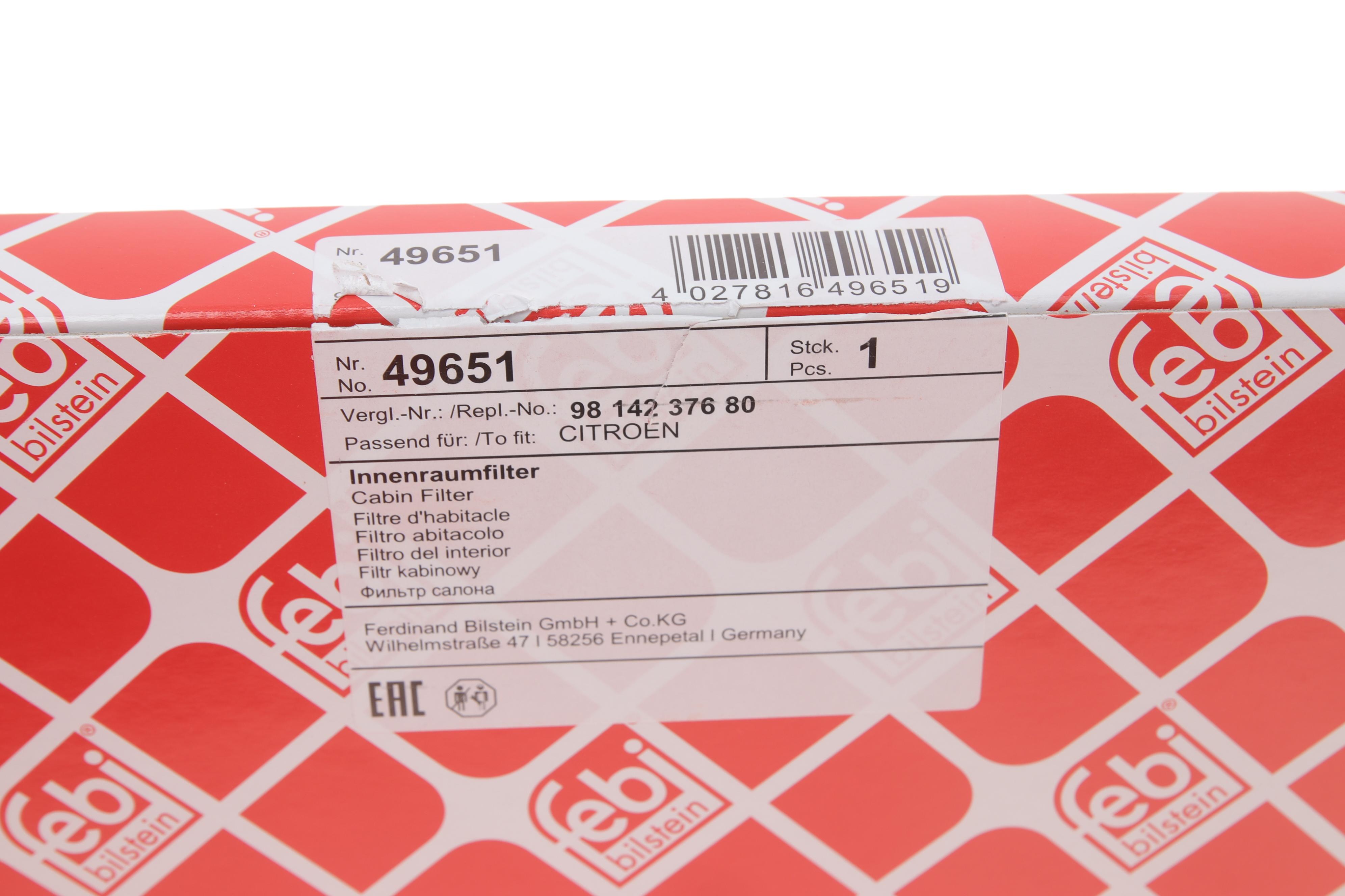 Фільтр салону Citroen C-Elysee/Peugeot 301 12-