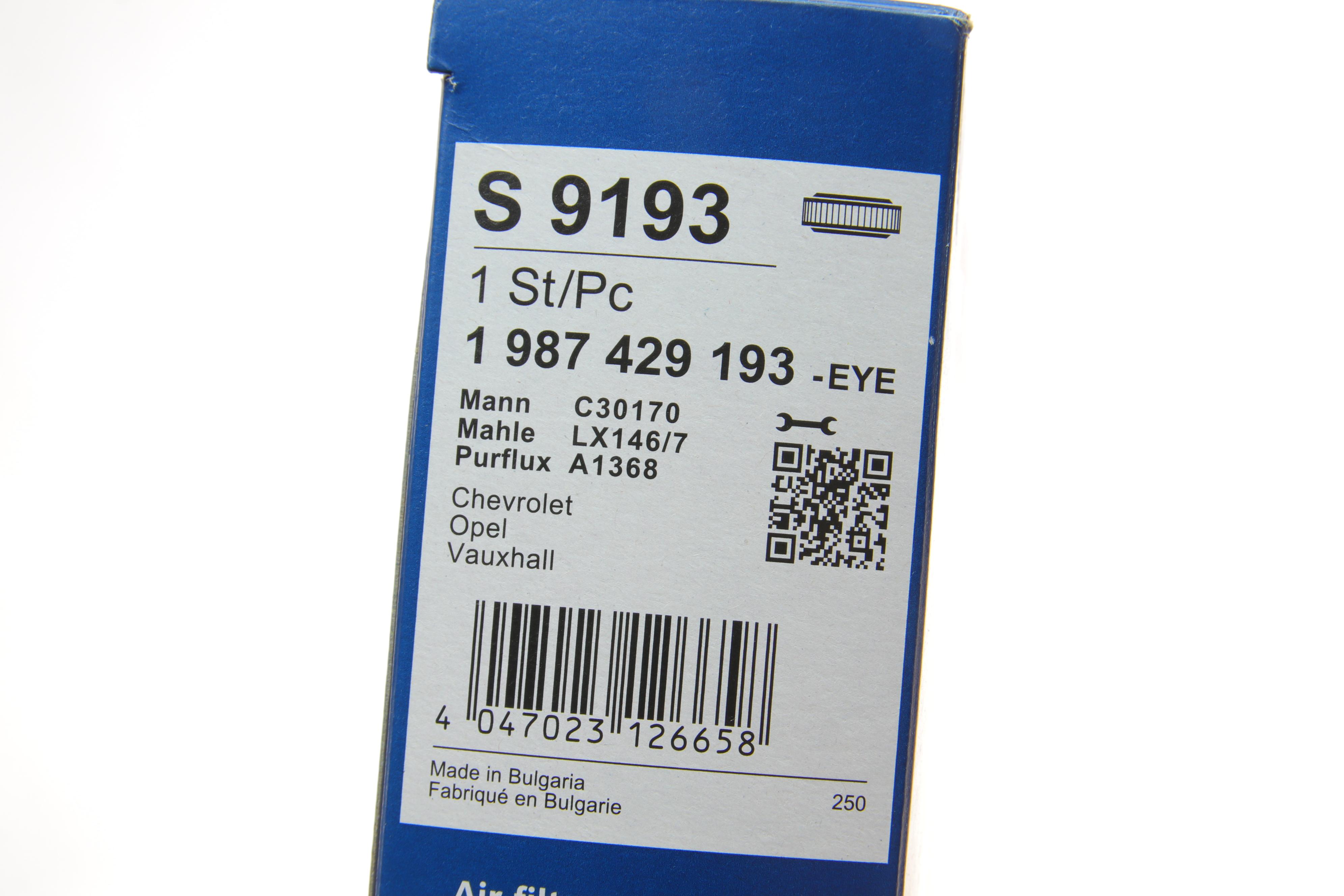 Фільтр повітряний Opel Vectra C 2.8 V6 05-08