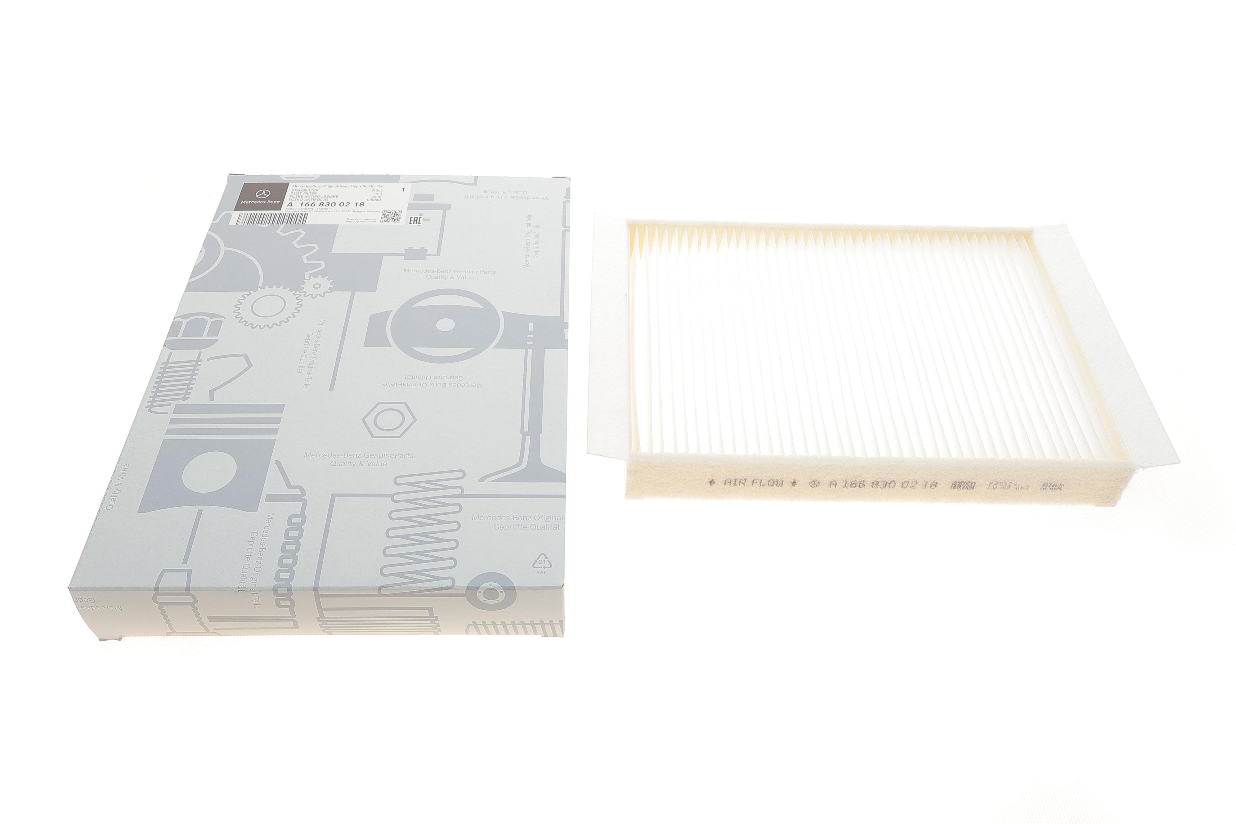 Фільтр салону MB C-class (W205)/E-class (W213)/G-class (W463)/M-class (W166) 1.6-5.5 11-