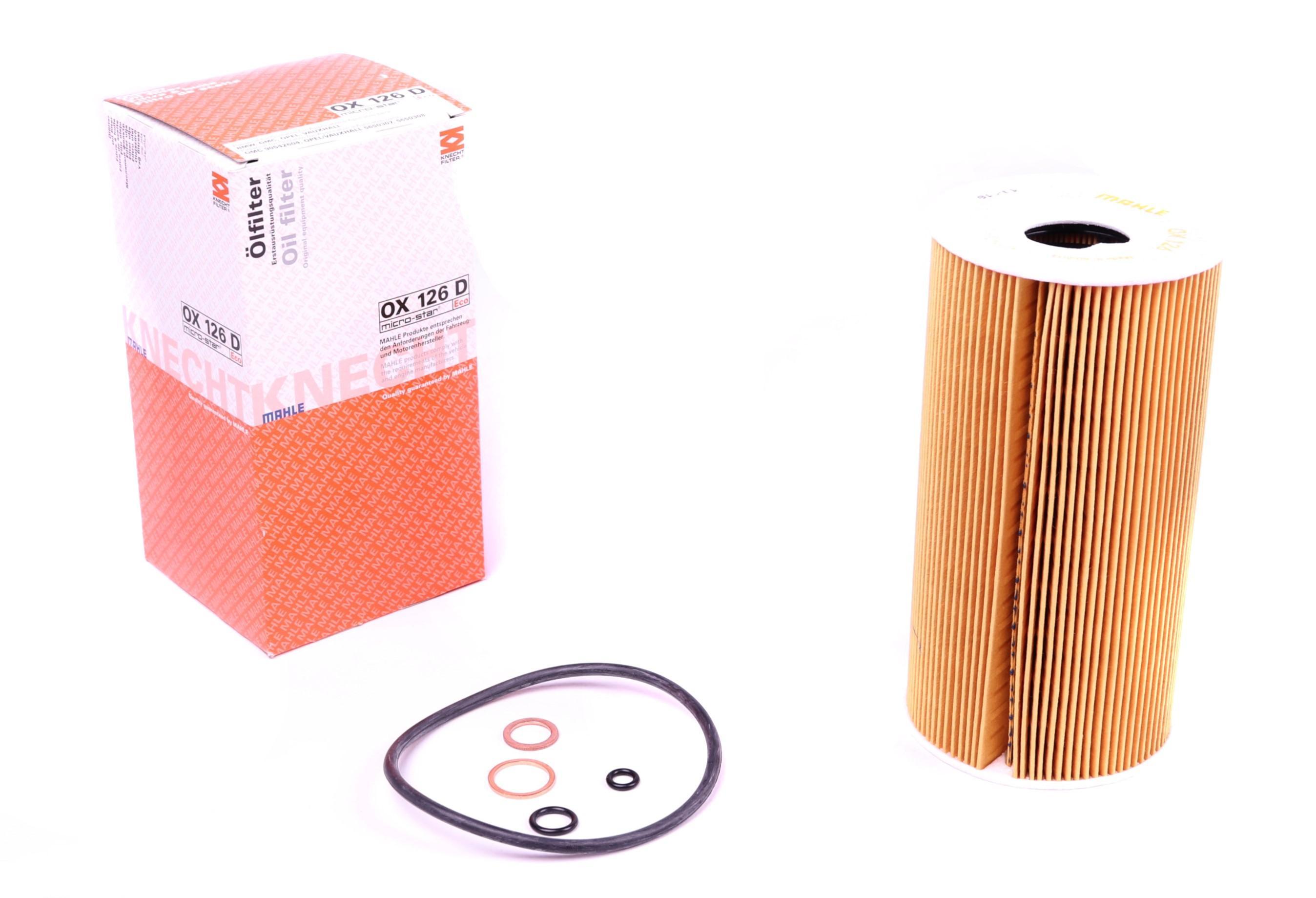 Фільтр масляний Opel Omega 2.5TD 94-03