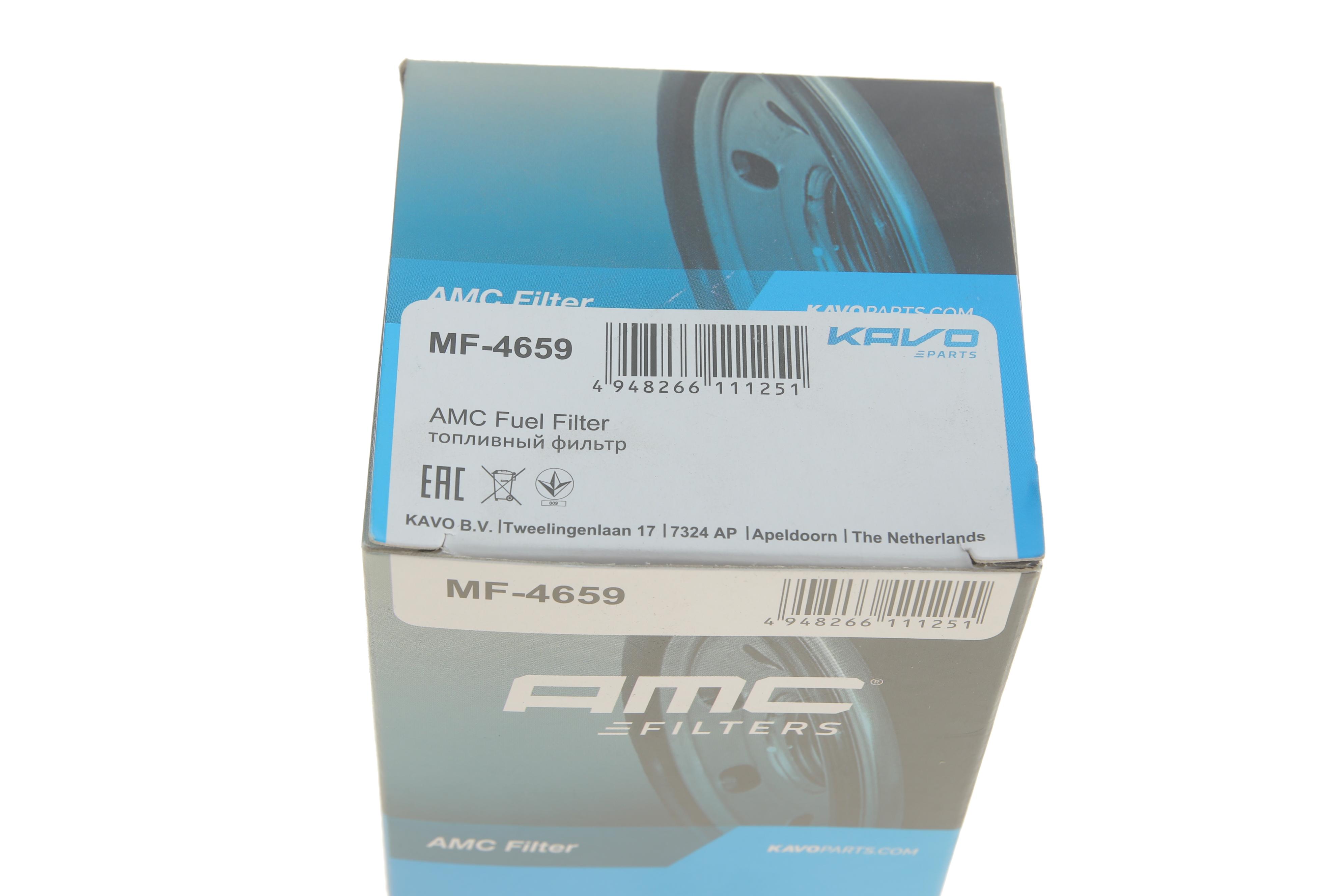 Фільтр паливний Toyota Camry 2.2/3.0 96-02/Mitsubishi Pajero/Pajero Sport 2.4-3.5 91-