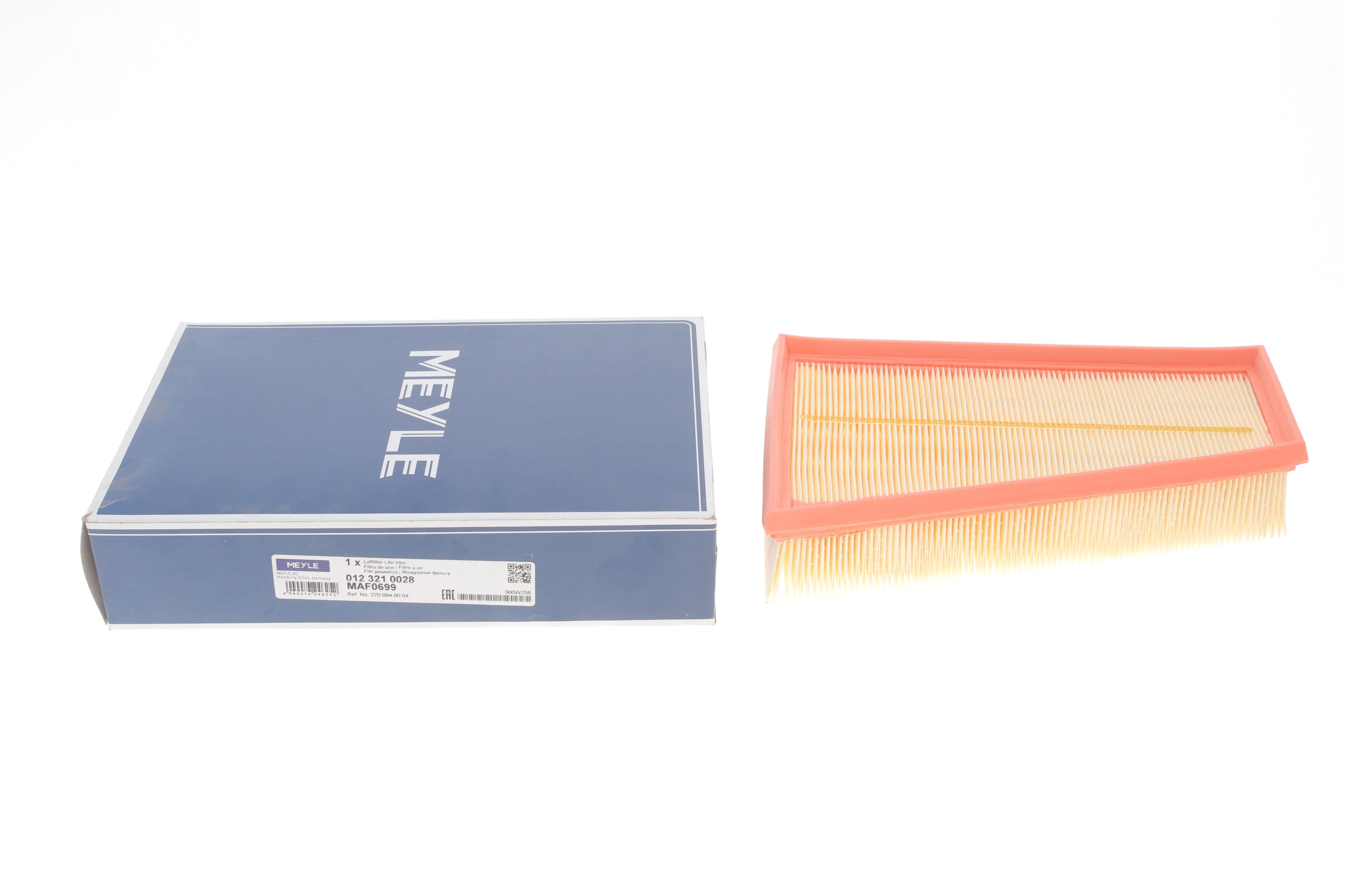 Фільтр повітряний MB A-class (W176)/B-class (W264/W242) 1.6-2.2 11-