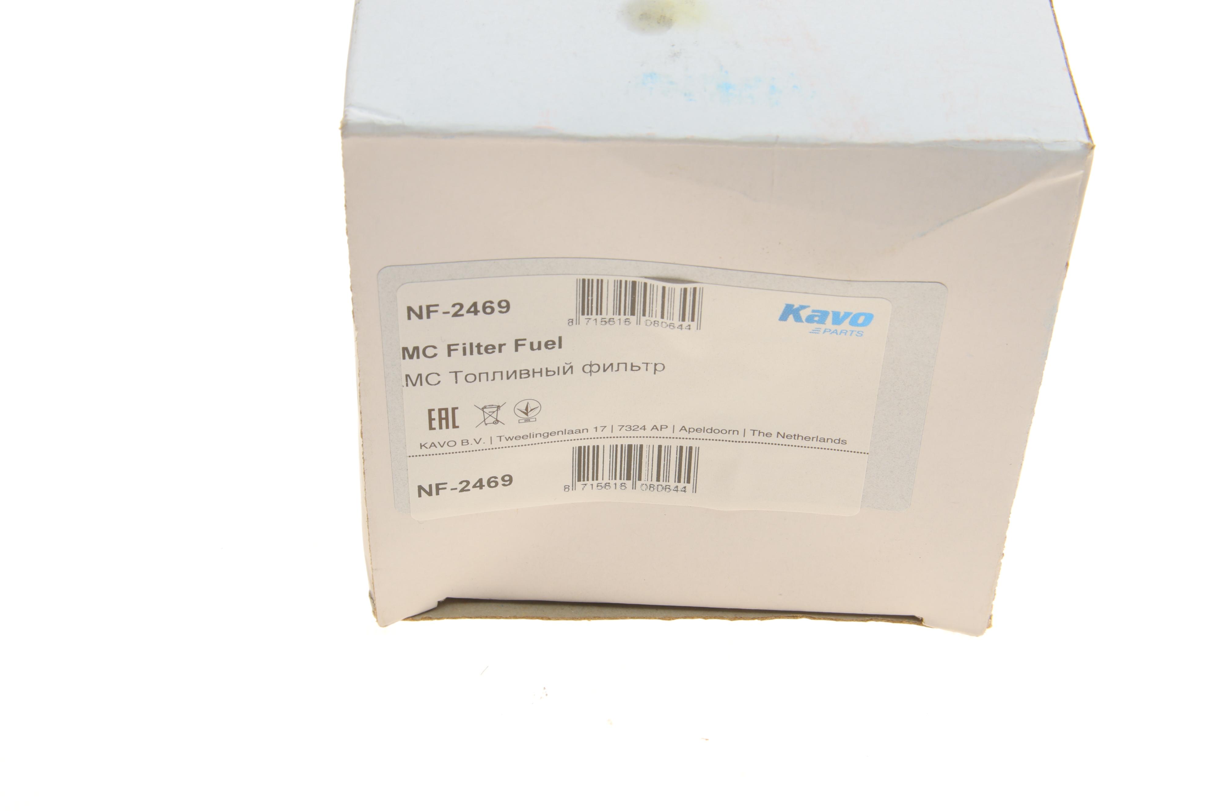 Фільтр паливний Nissan Navara/Pathfinder 2.5 dCi 05- (з датчиком води)