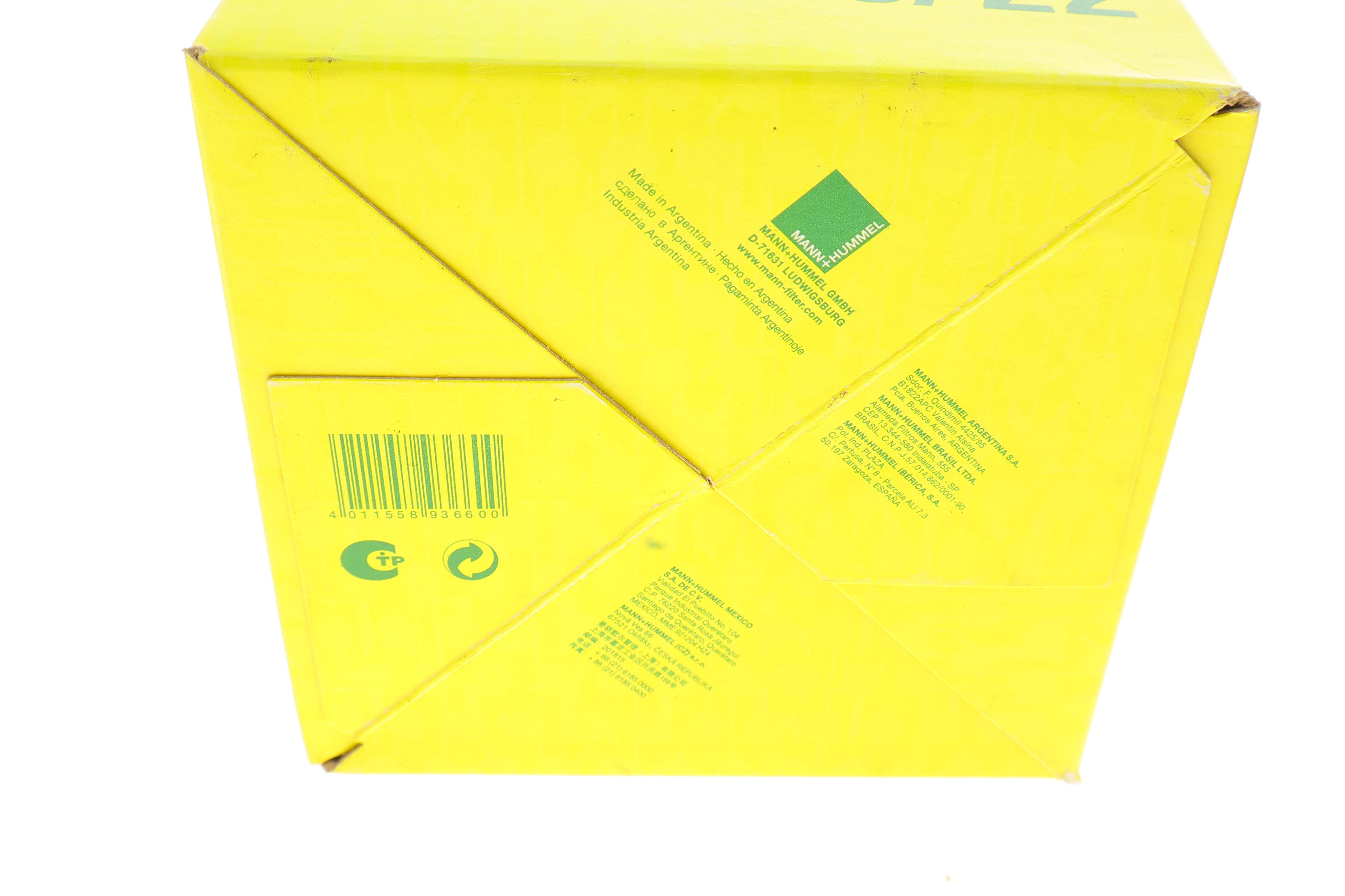 Фільтр паливний Nissan Almera 2.2 Di 00-/Primera 2.2Di/dCi 03-/Pathfinder/Navara 2.5dCi 05-