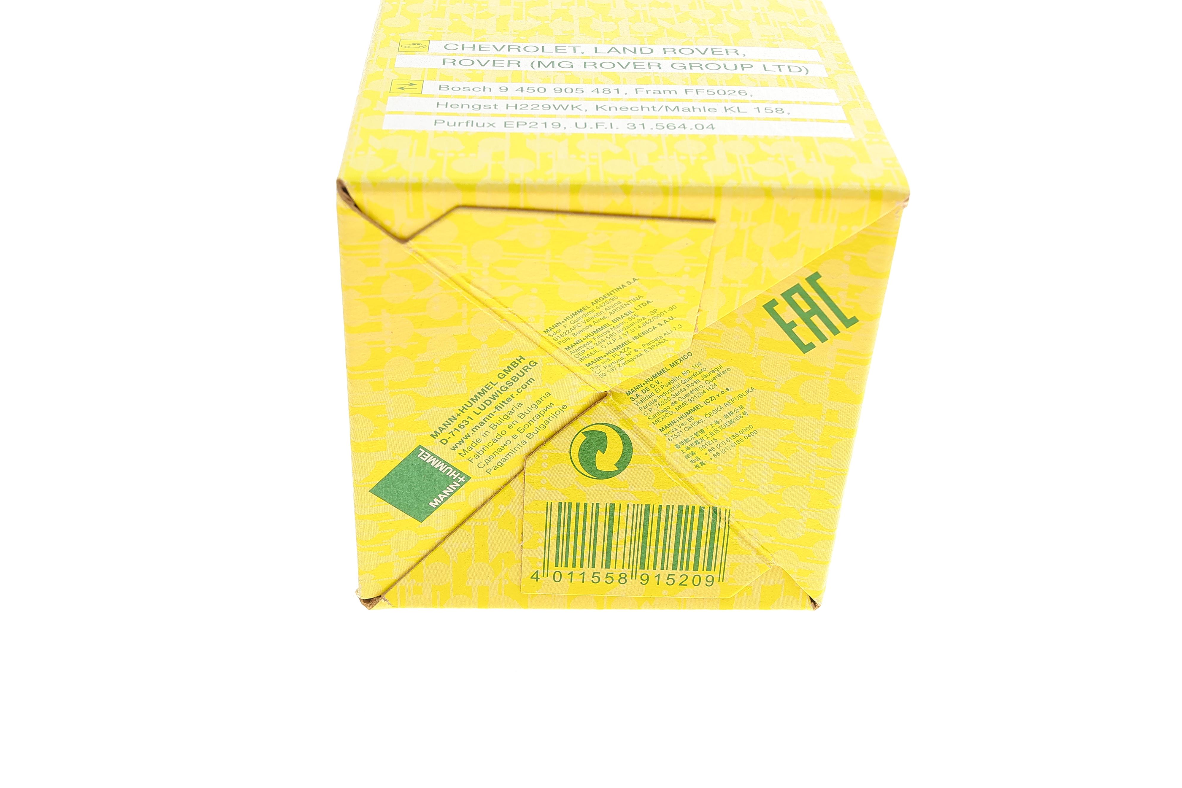 Фільтр паливний Daewoo Nexia 1.5 95-/Land Rover Discovery 2.0/3.9/4.0 93-04