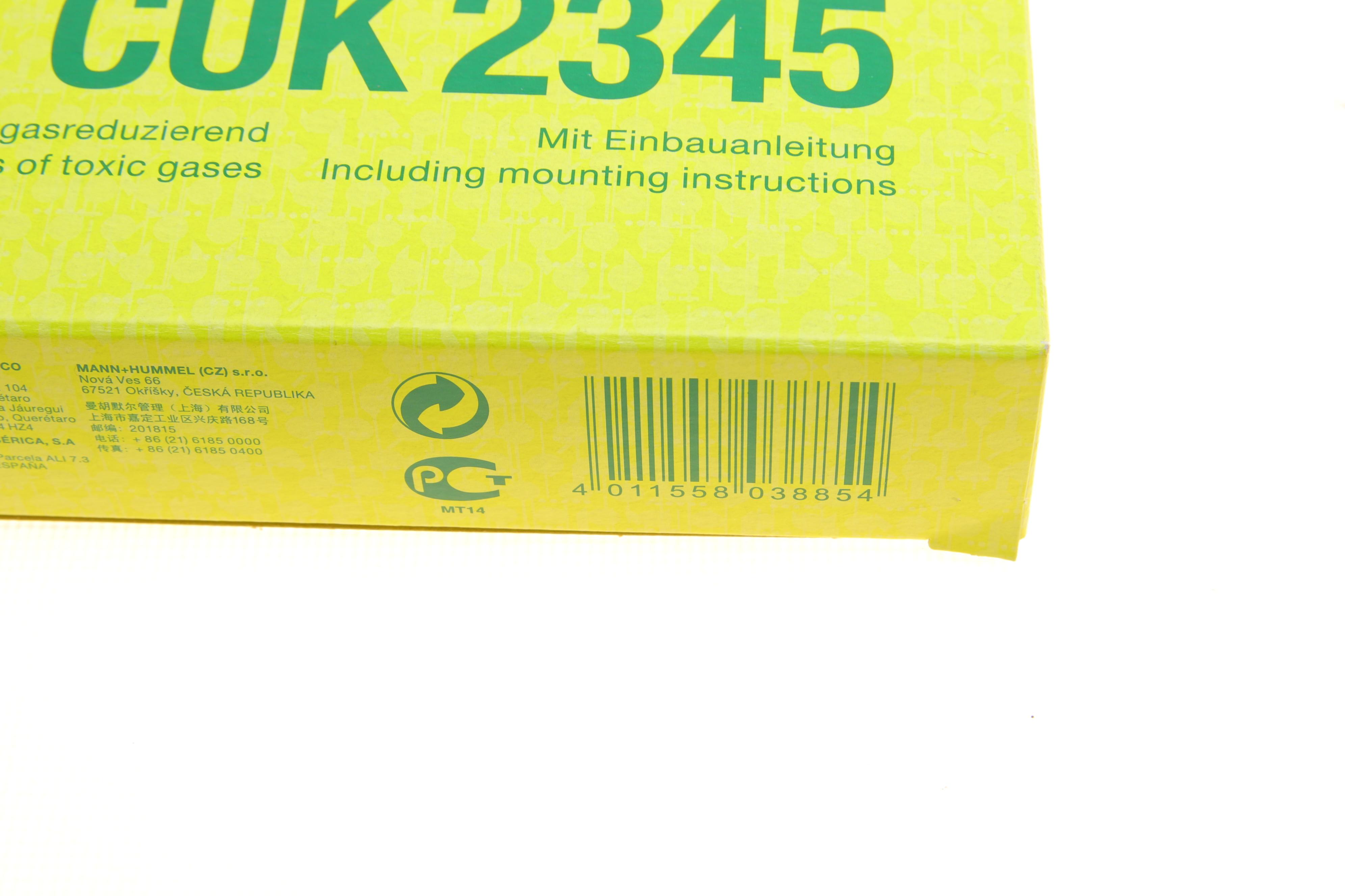 Фільтр салону Nissan Almera/Primera/Tino 00-/Lexus GS/IS/RC 12- (вугільний)