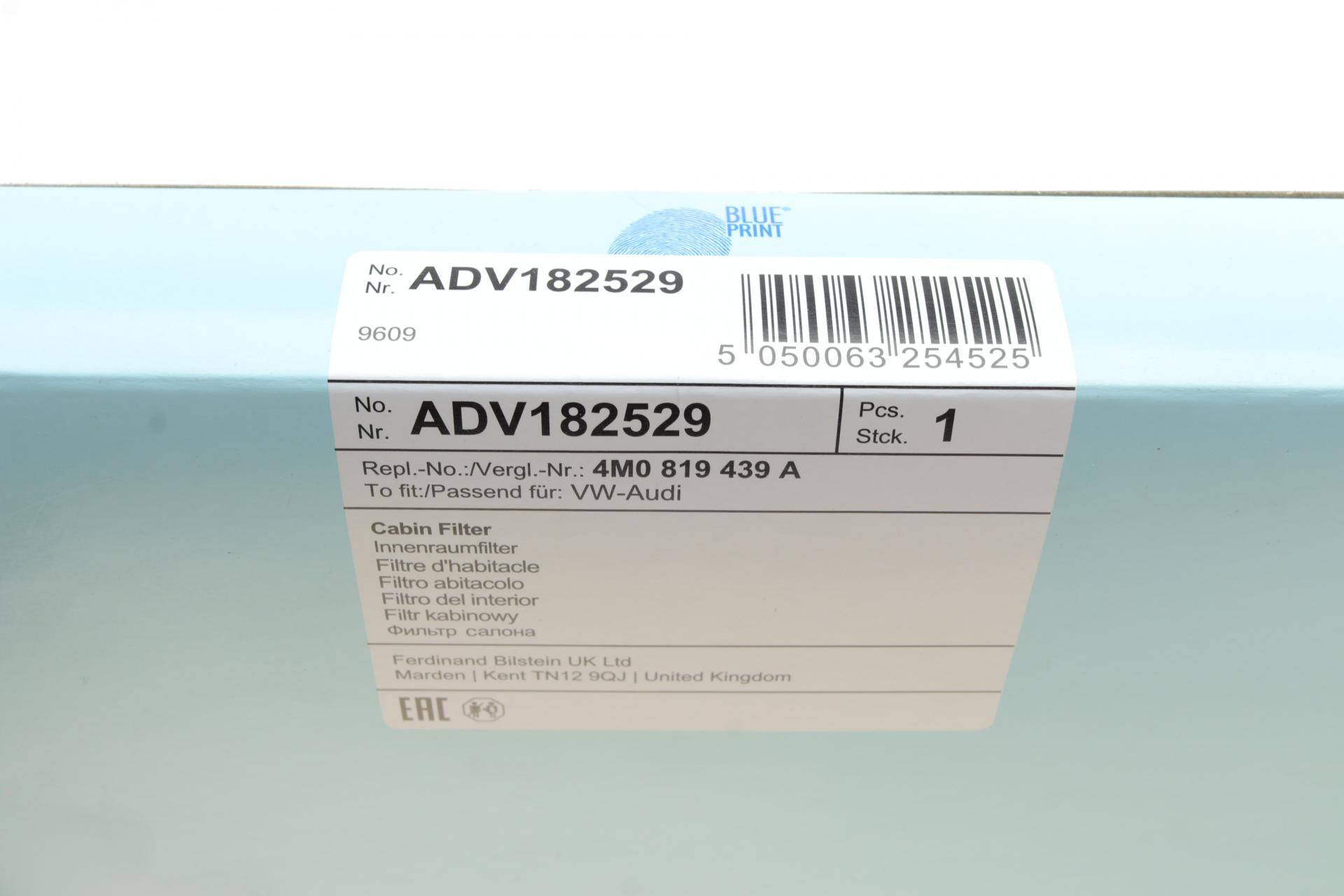 Фільтр салону Audi A4/ A5/ Q5/ Q7 2.0-3.0 TDI 15- (вугільний)