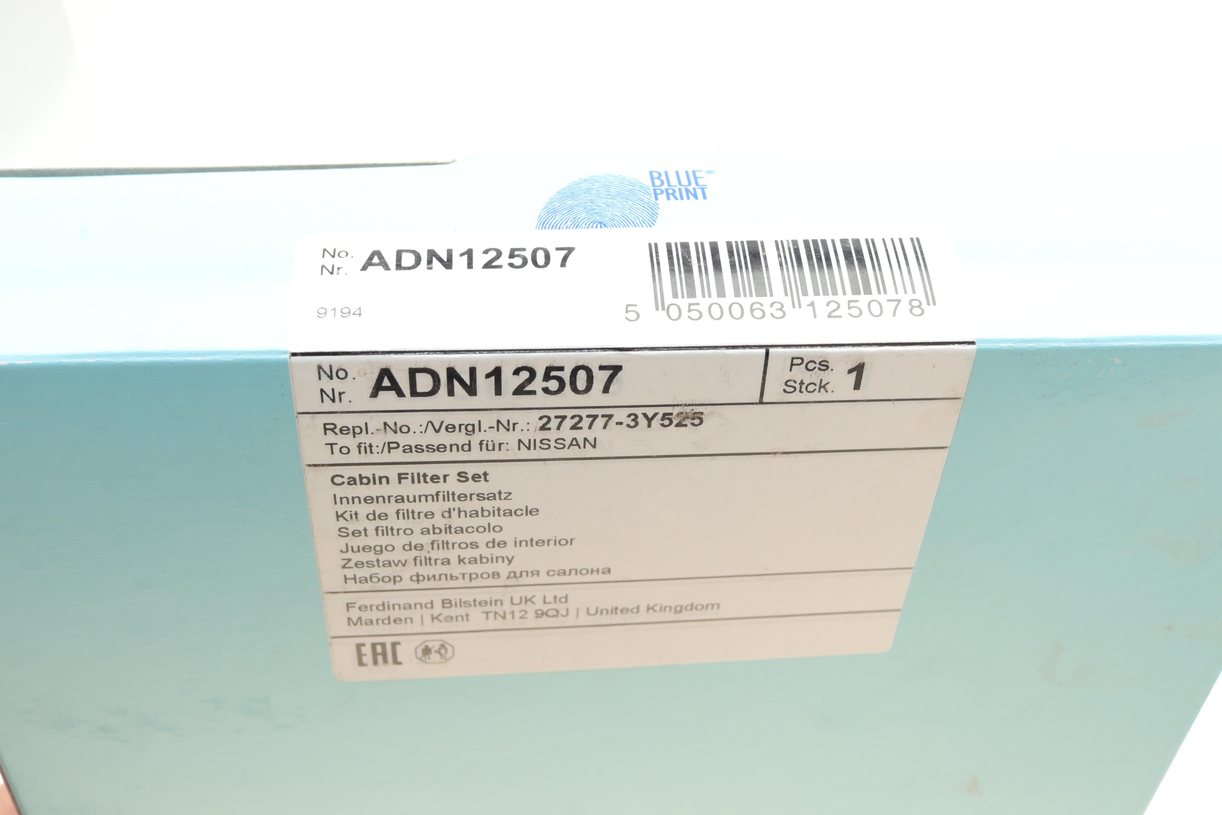 Фільтр салону Nissan Maxima 99-03 (к-кт 2шт)