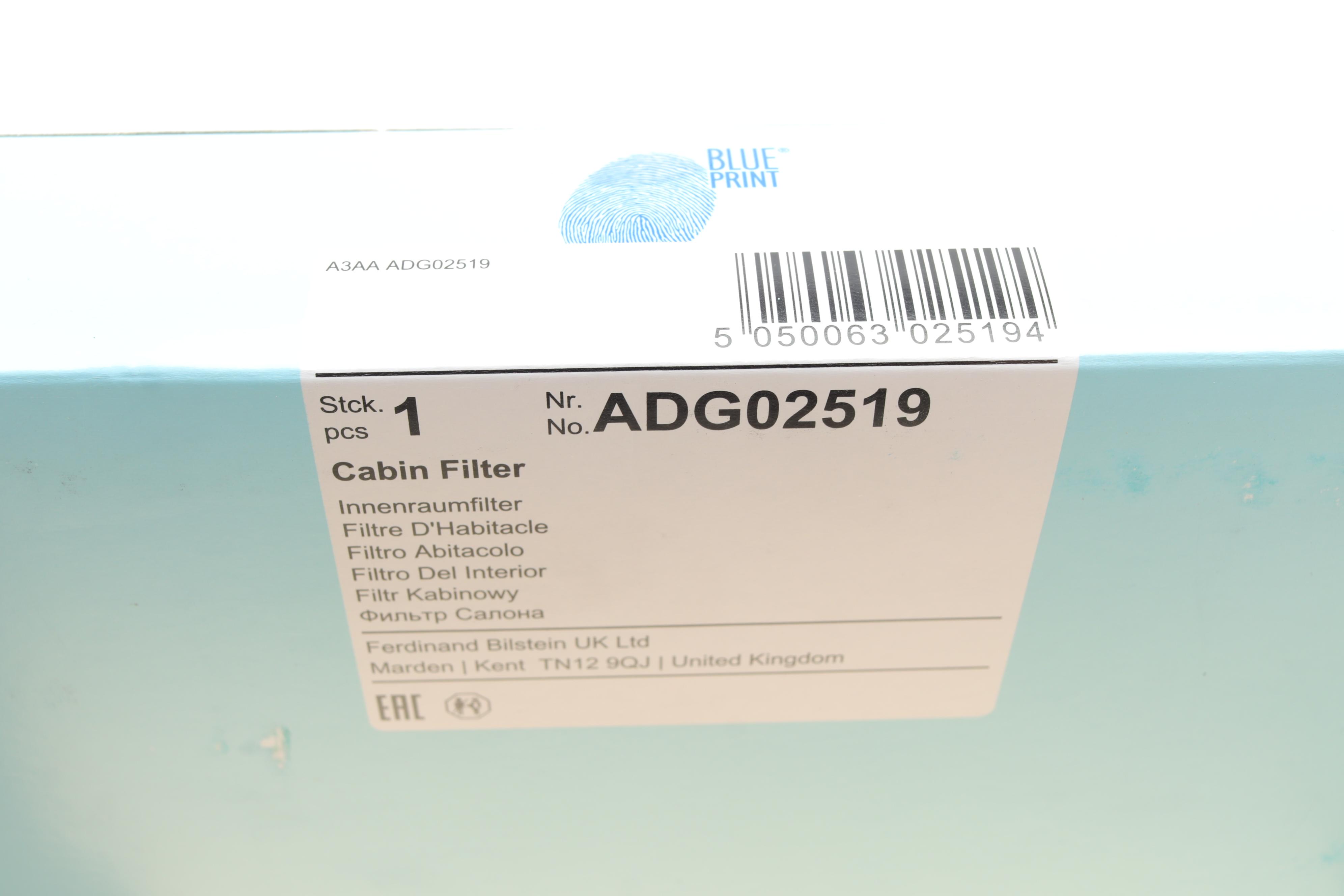 Фільтр салону Hyundai Santa Fe 05-