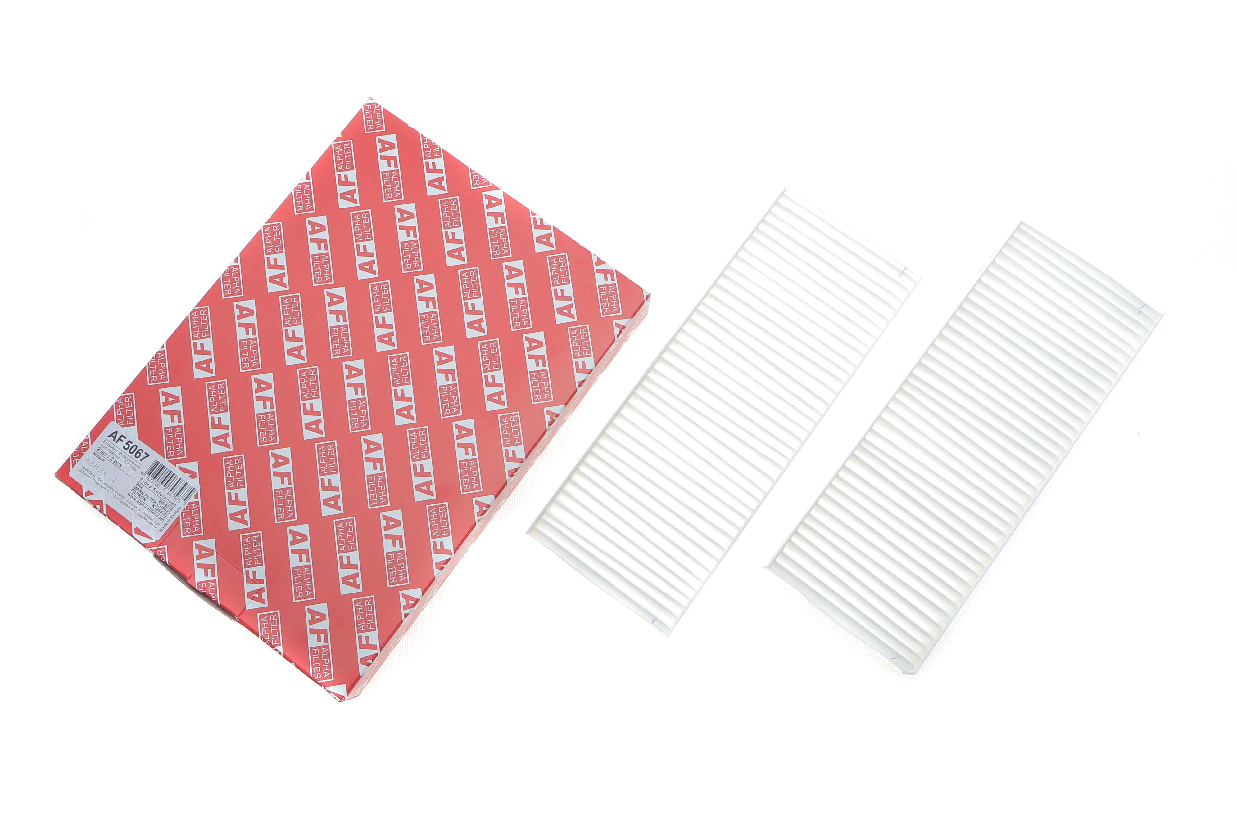 Фільтр салону Nissan Navara 87-/Pathfinder 99-/NP300 Pick Up 08- (к-кт 2шт.)