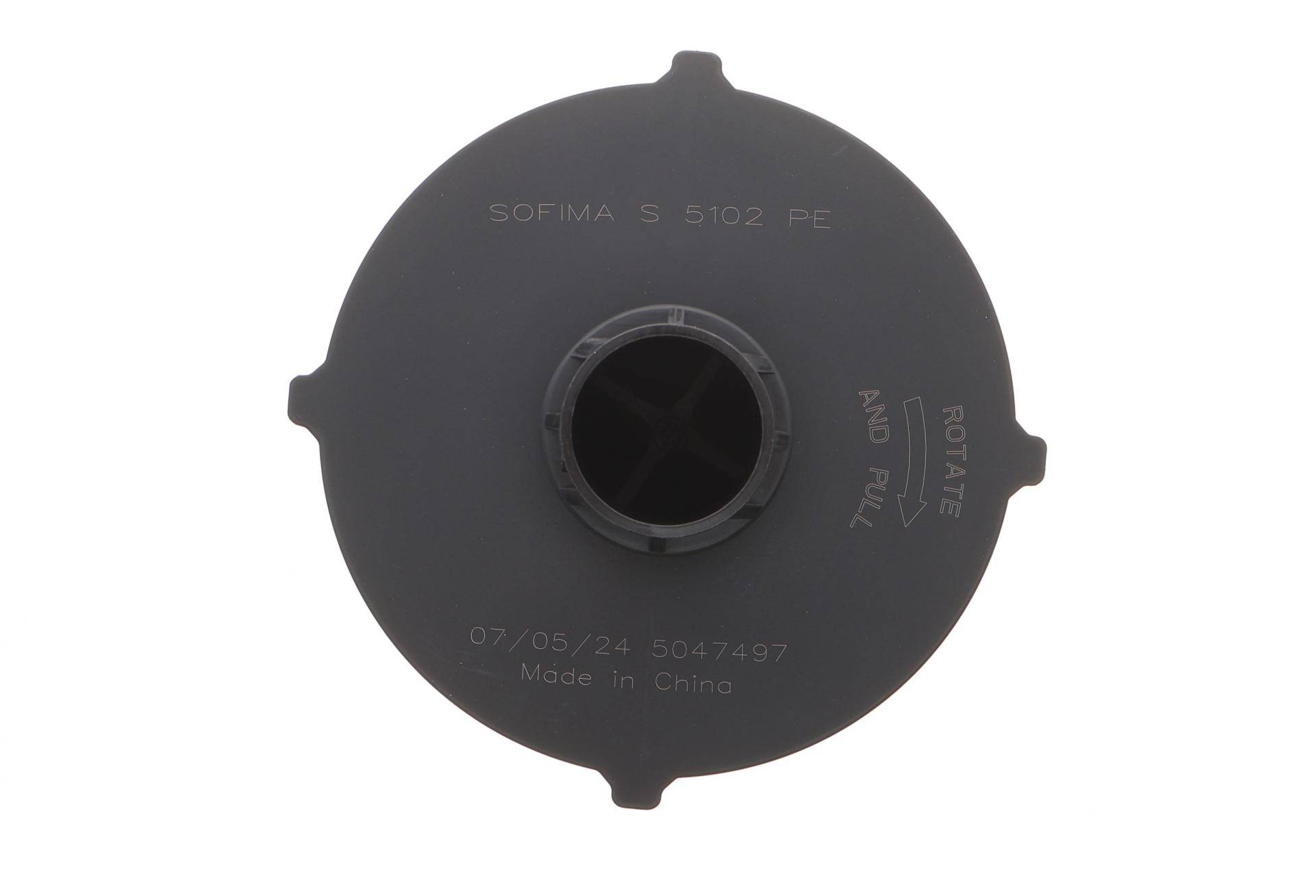 Фільтр масляний New Holland T9 10-