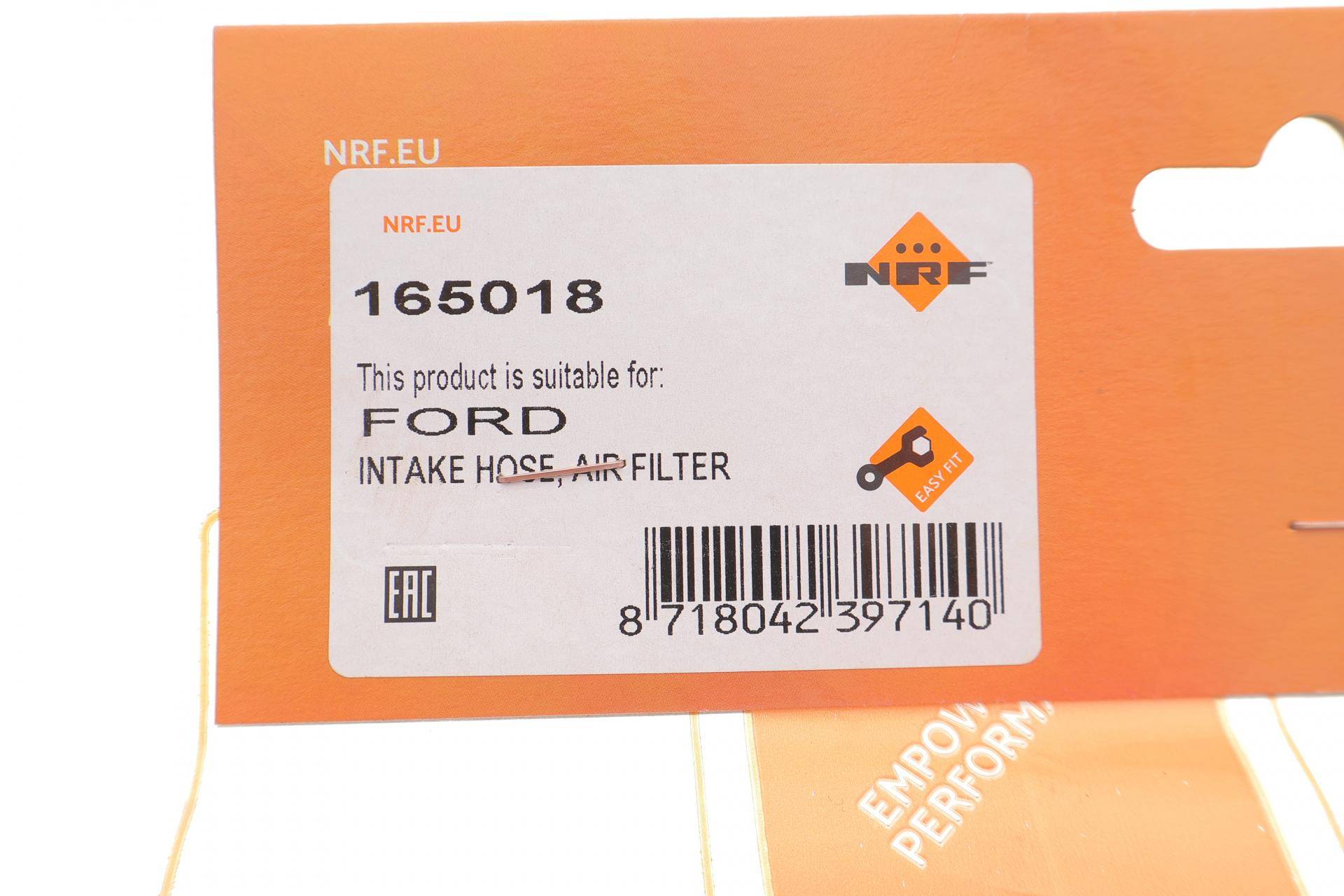 Патрубок фільтра повітряного Ford Transit Courier 1.5/1.6 TDCi 14-23