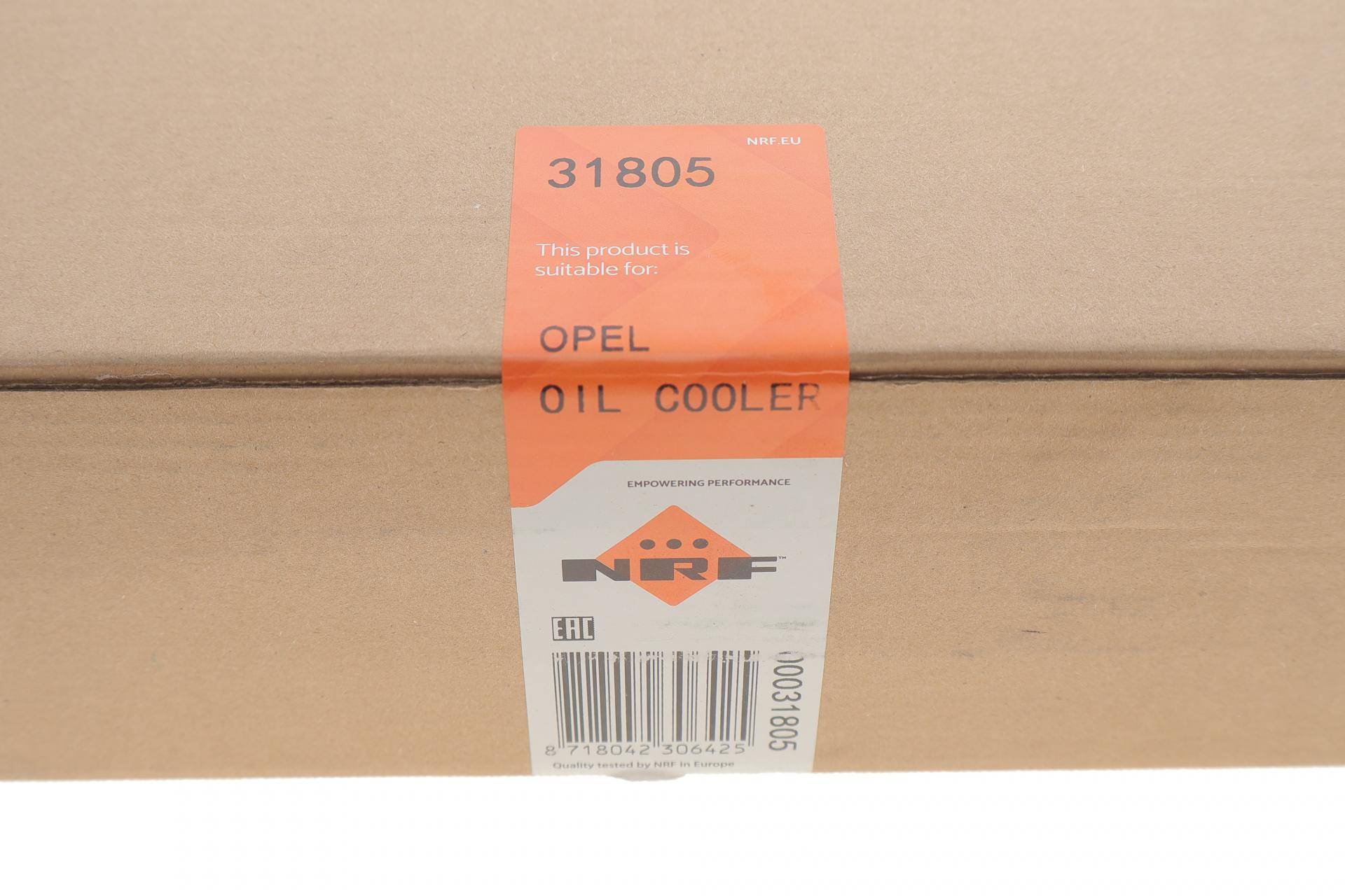 Корпус фільтра масляного (з радіатором) Opel Astra H/J 1.6 Turbo 07- (+ фільтр)