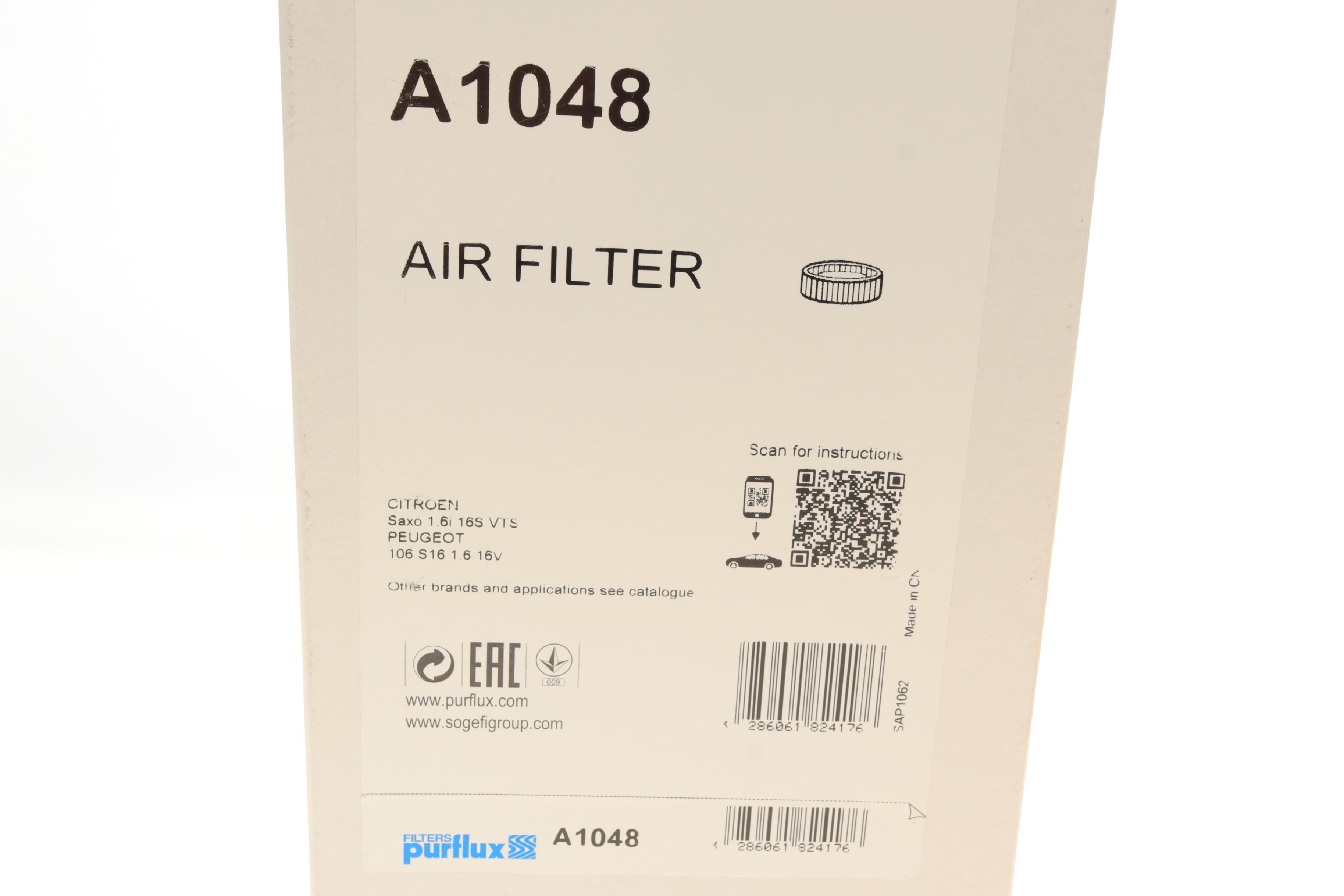 Фільтр повітряний Citroen Saxo/Peugeot 106 1.6 VTS 96-04