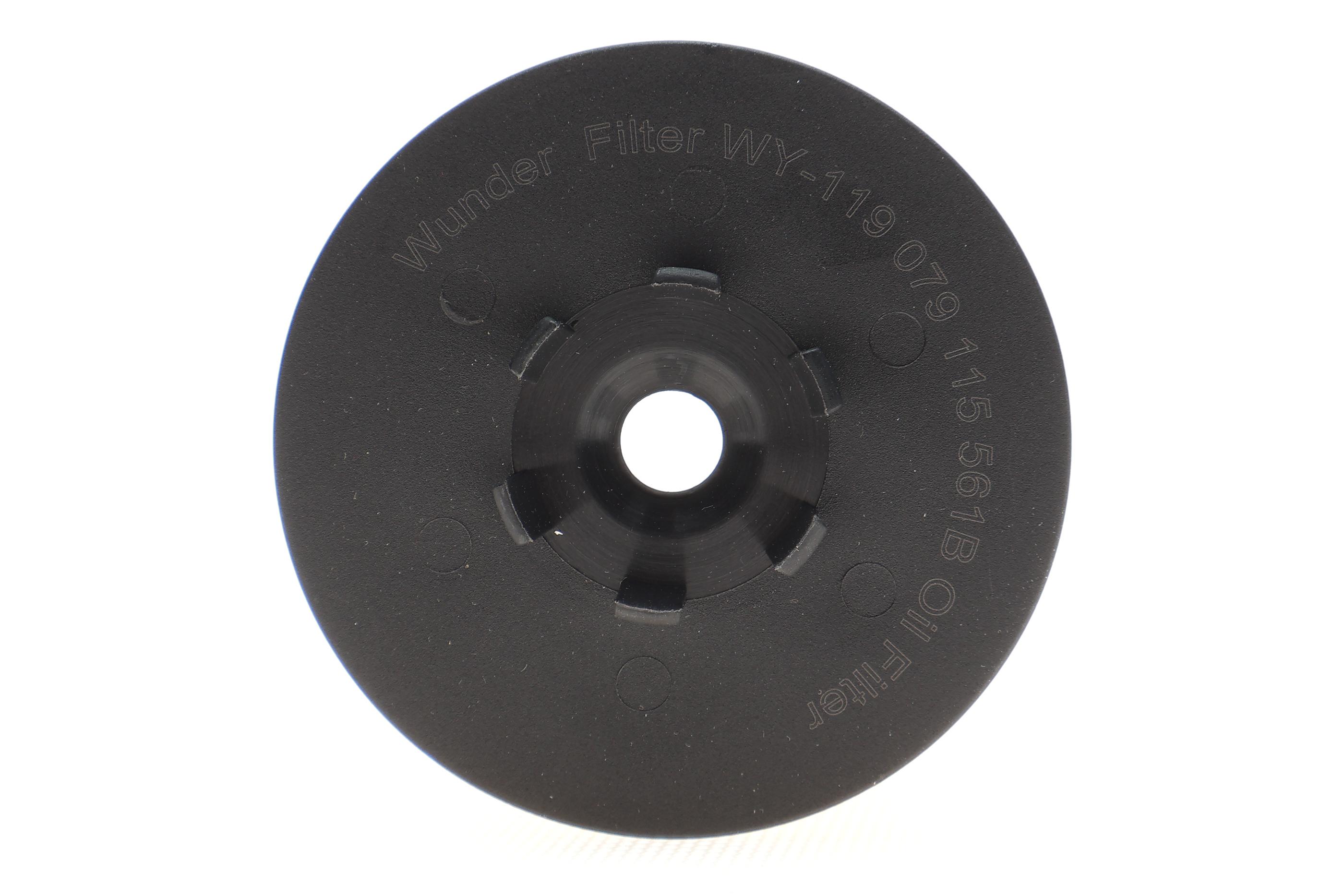 Фільтр масляний Audi A4/A6/A8 4.2i 02-16