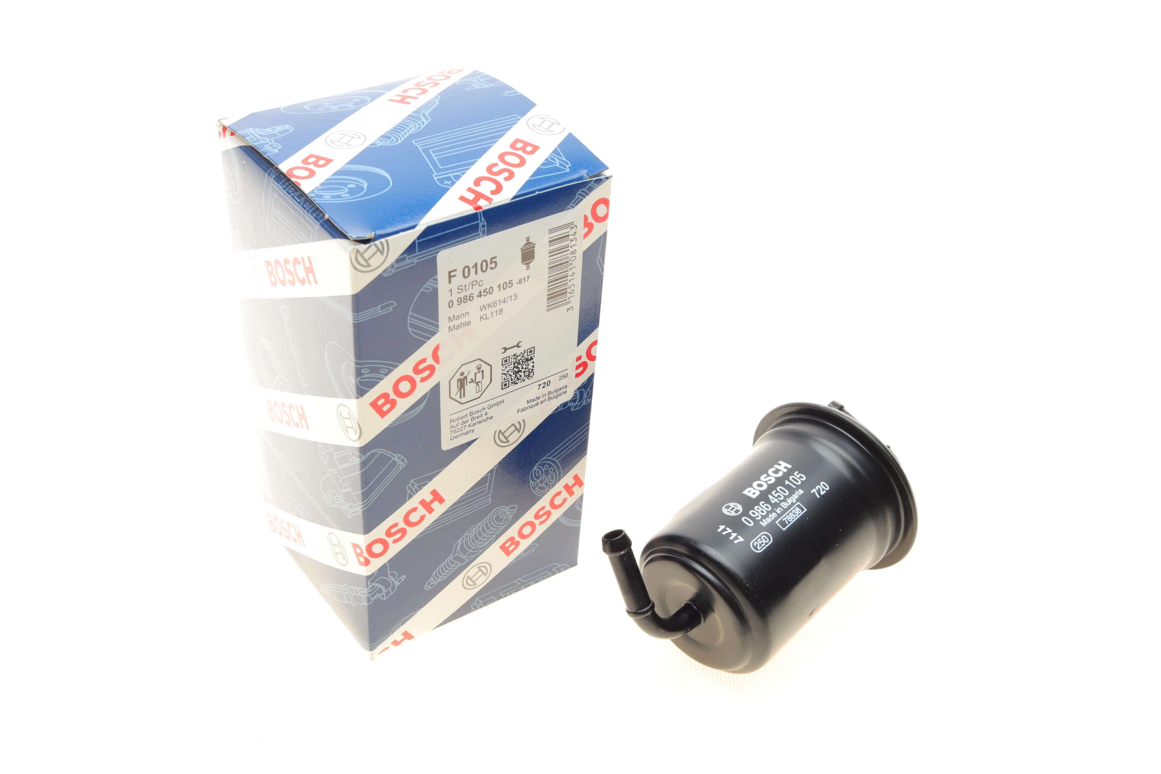 Фільтр паливний Mazda 626 87-97 знято з постачання