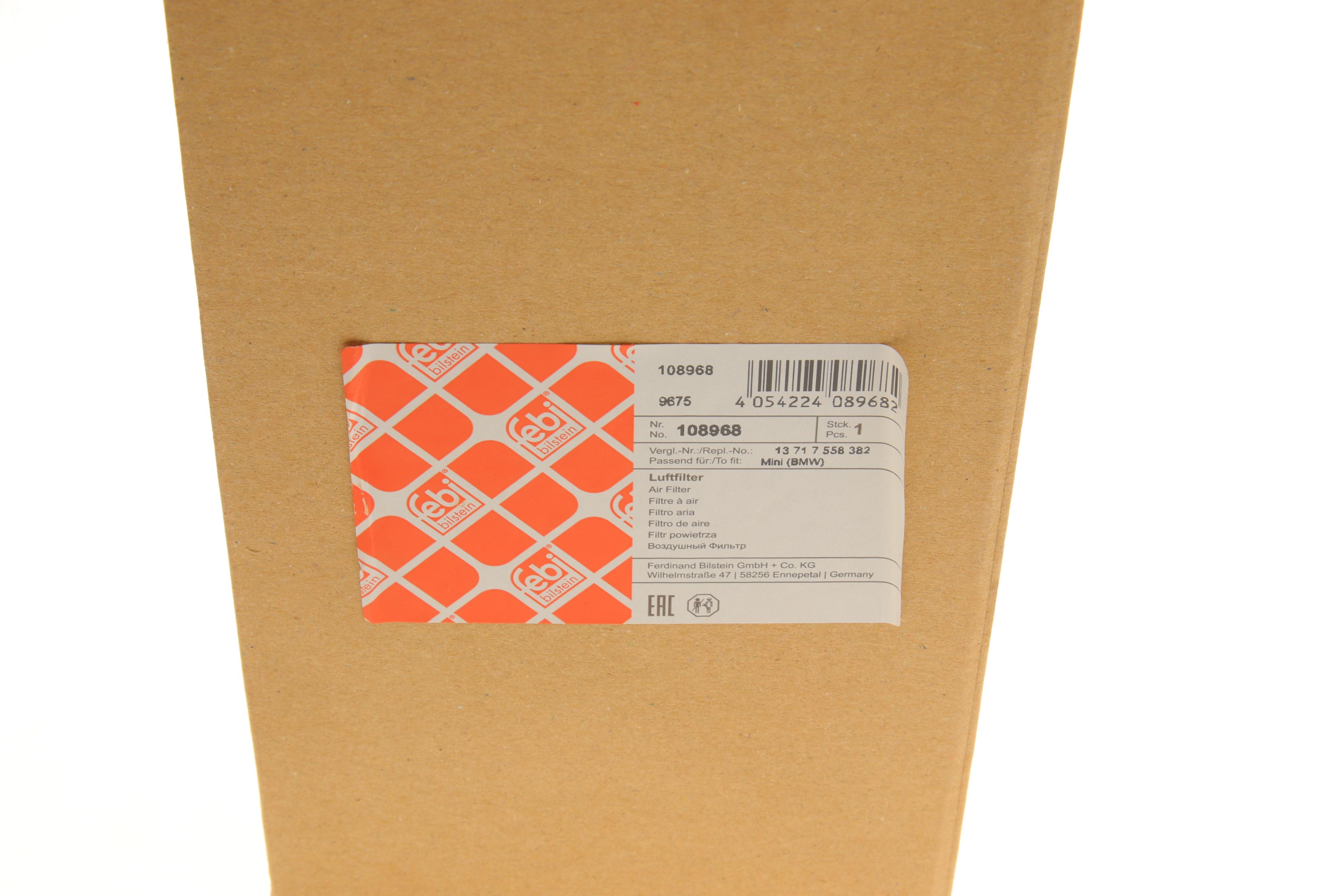 Фільтр повітряний Mini Cooper 1/2 S 1.6 02-10