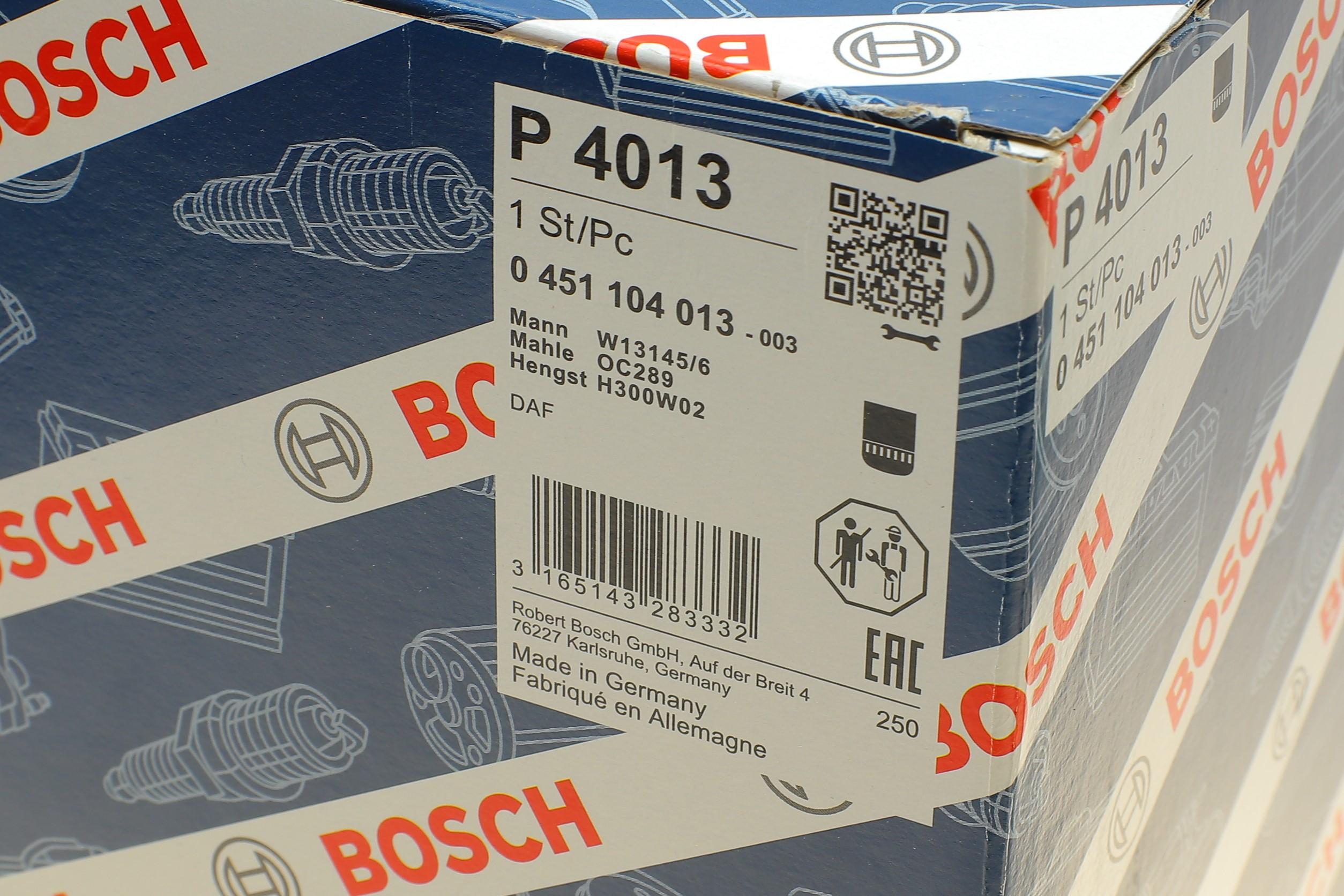 Фільтр масляний DAF 85 CF/95 XF 97-02