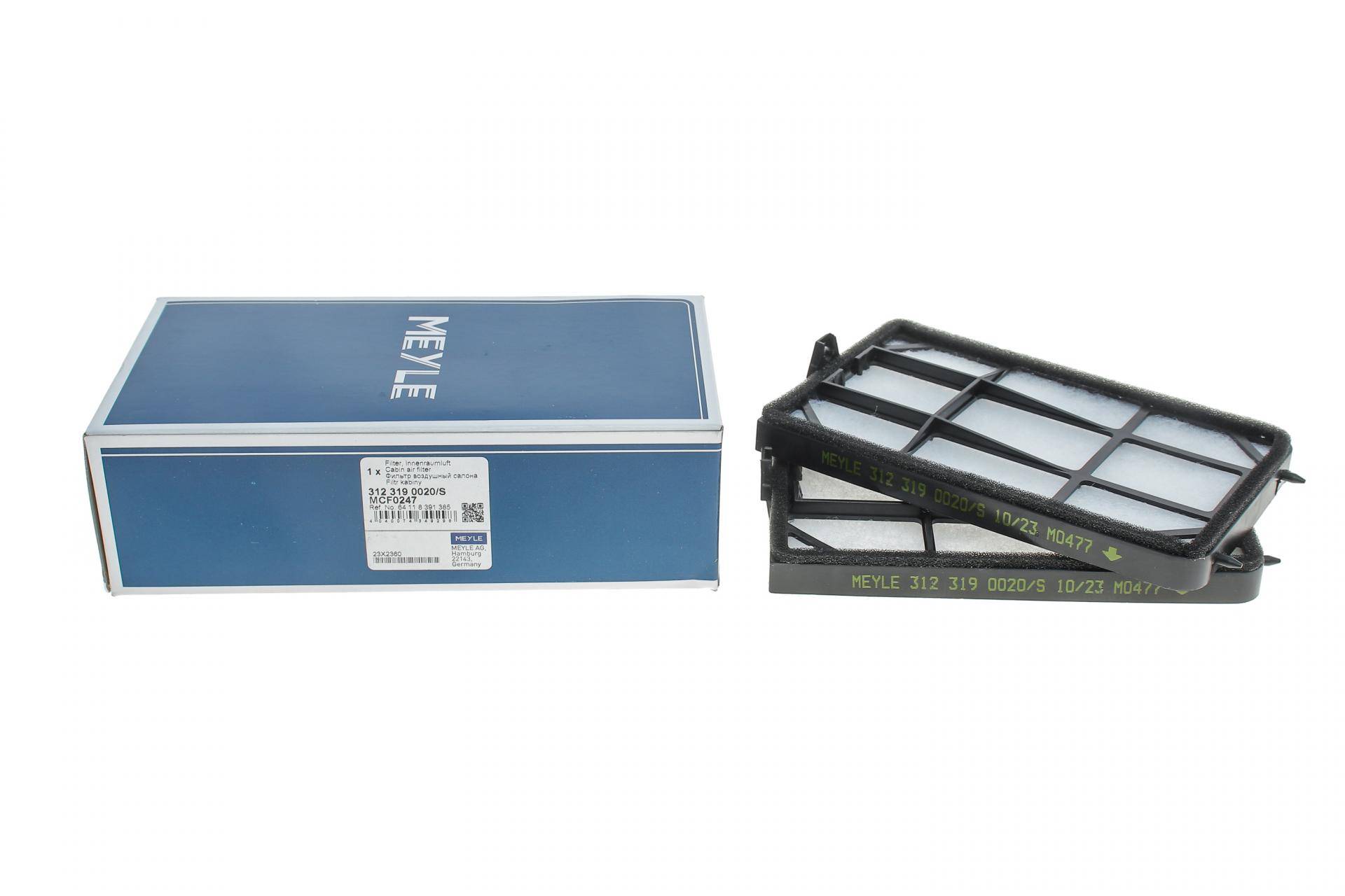 Фільтр салону BMW 7 (E38) 2.5tds-5.0i