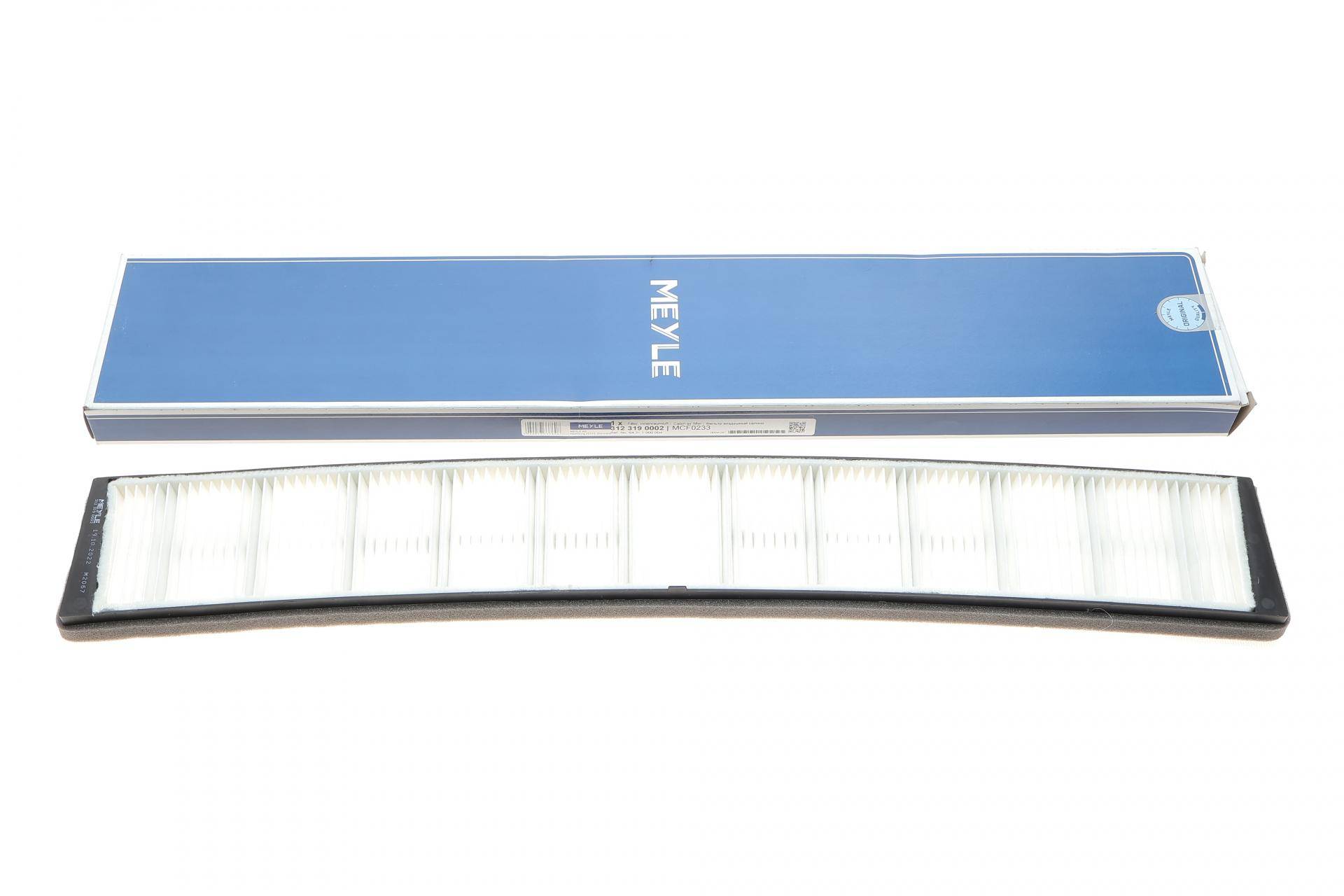 Фільтр салону BMW 3 (E46) 98-05/X3 04-