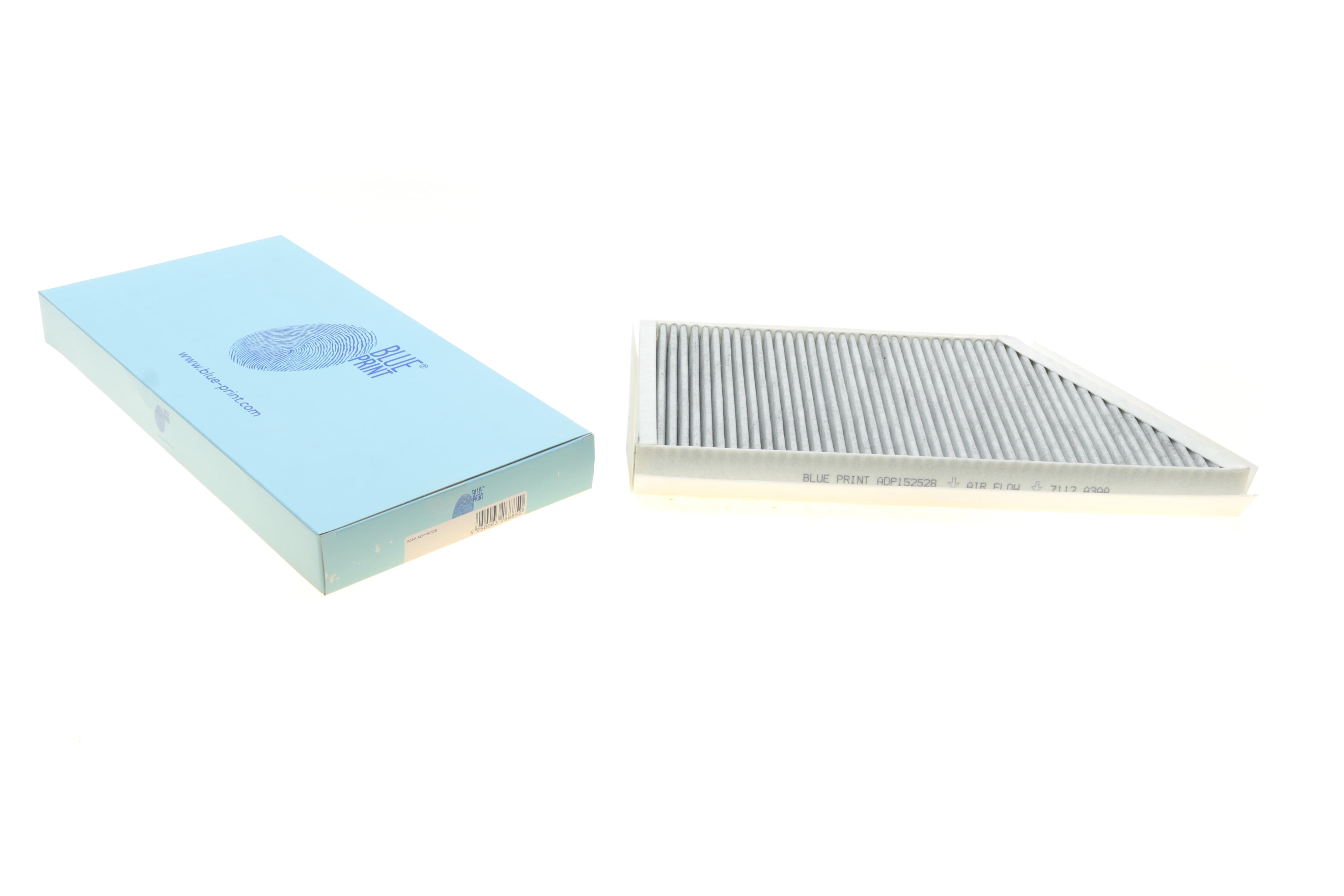 Фільтр салону Peugeot 206-07 (вугільний)