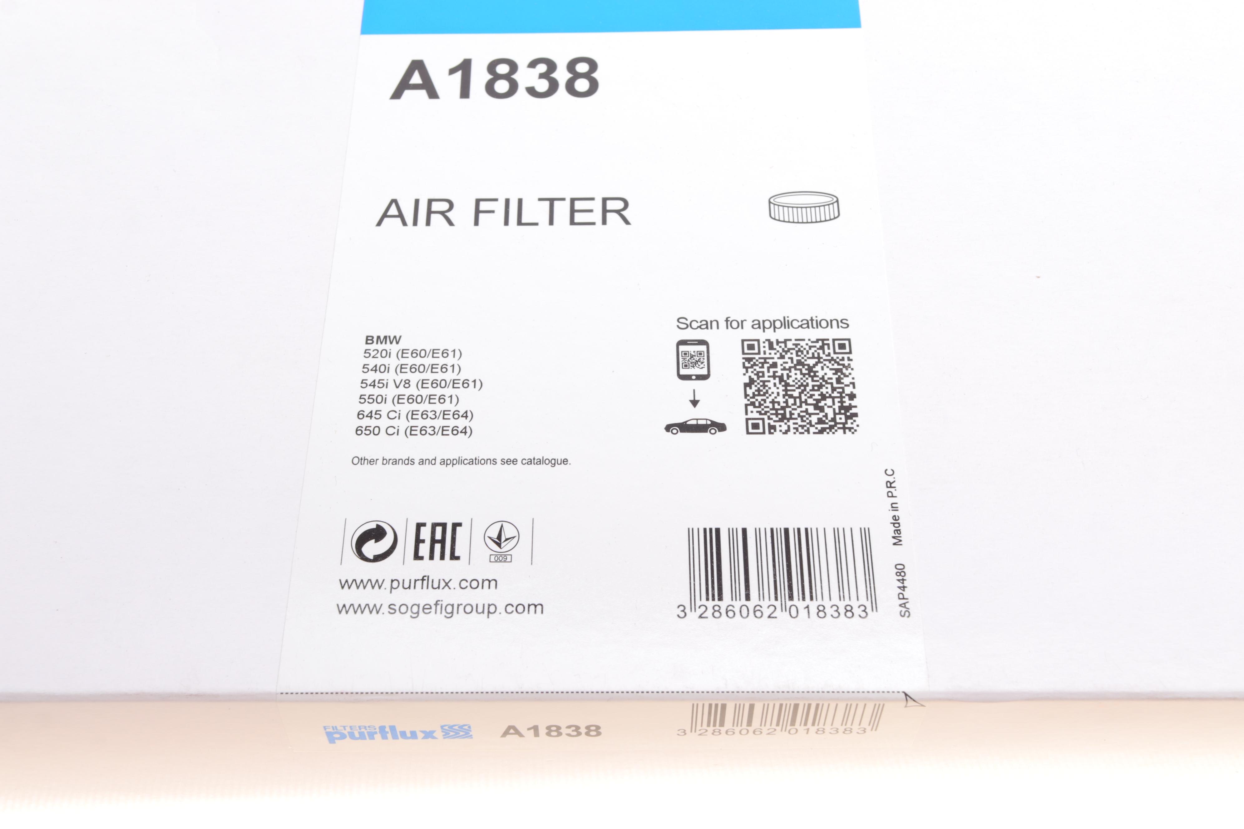 Фільтр повітряний BMW 5 (E60) 2.0/4.4-4.8 03-10/6 (E63) 4.4/4.8 04-