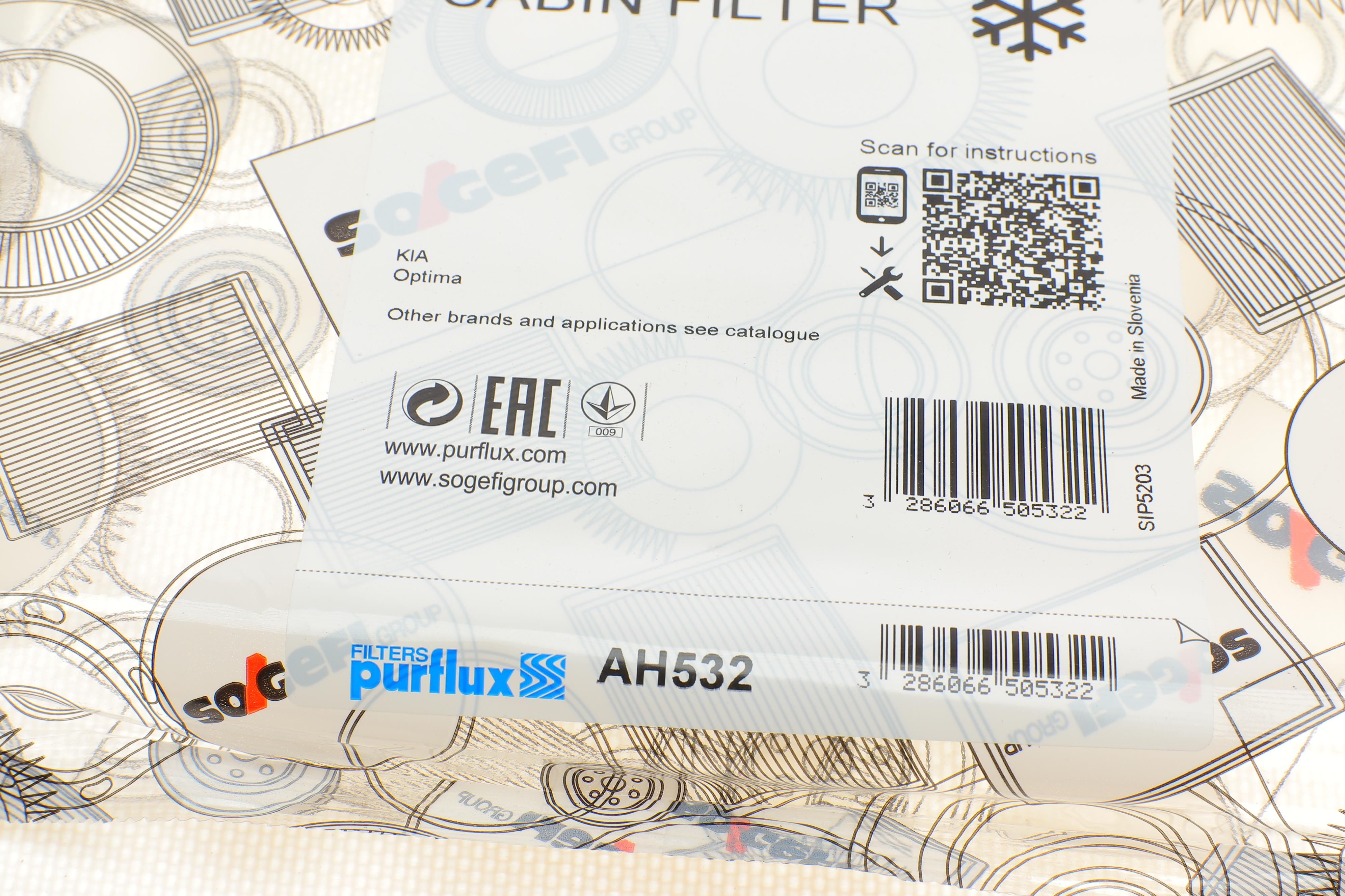 Фільтр салону Kia Optima 1.7 CRDi 2.0 16V 10-