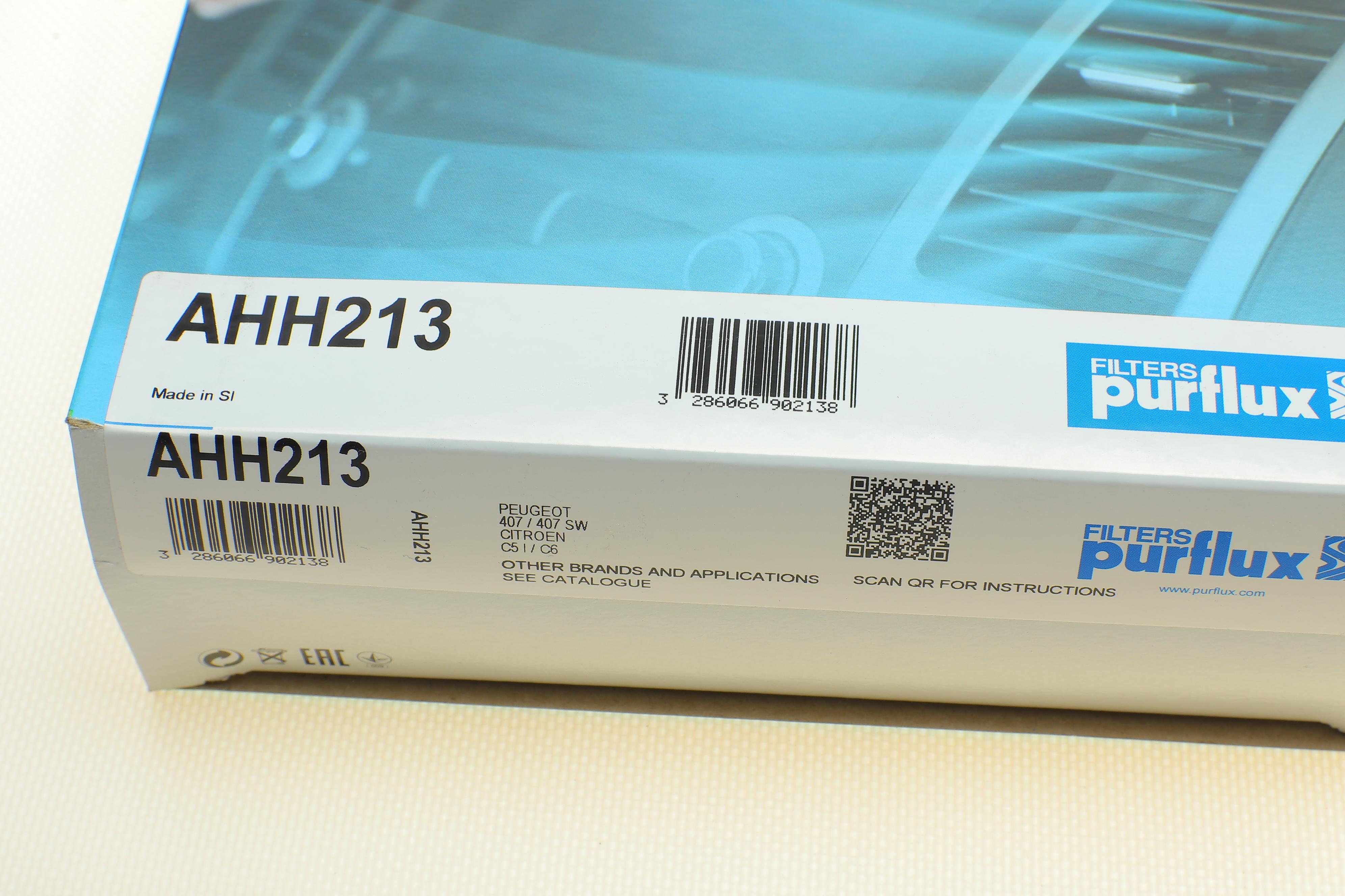 Фільтр салону Citroen C5/C6/Peugeot 407 04- (антиалергенний, захист від вірусів) CabinHepa+