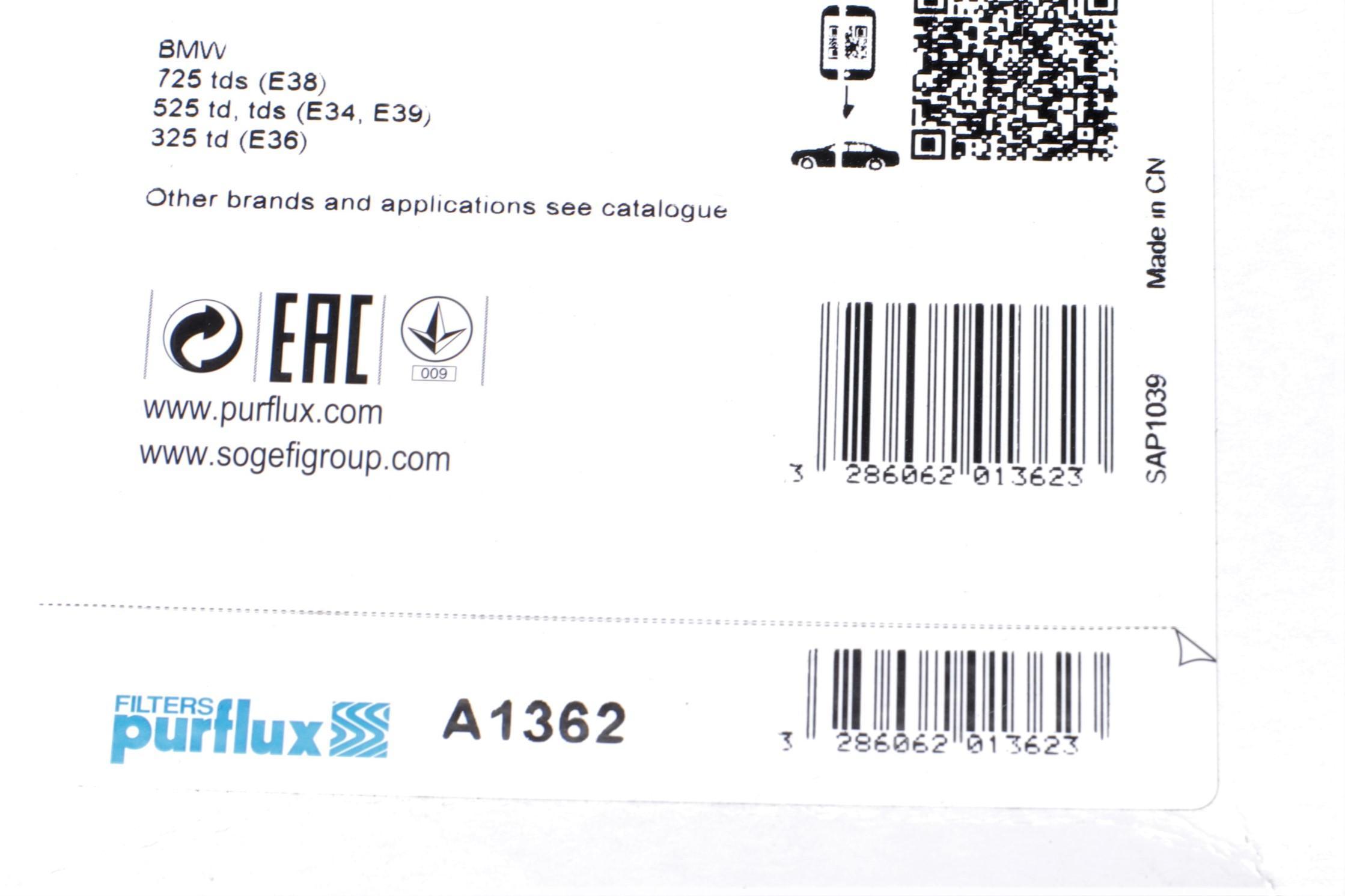 Фільтр повітряний BMW 3 (E36)/5 (E39) 2.5TDS