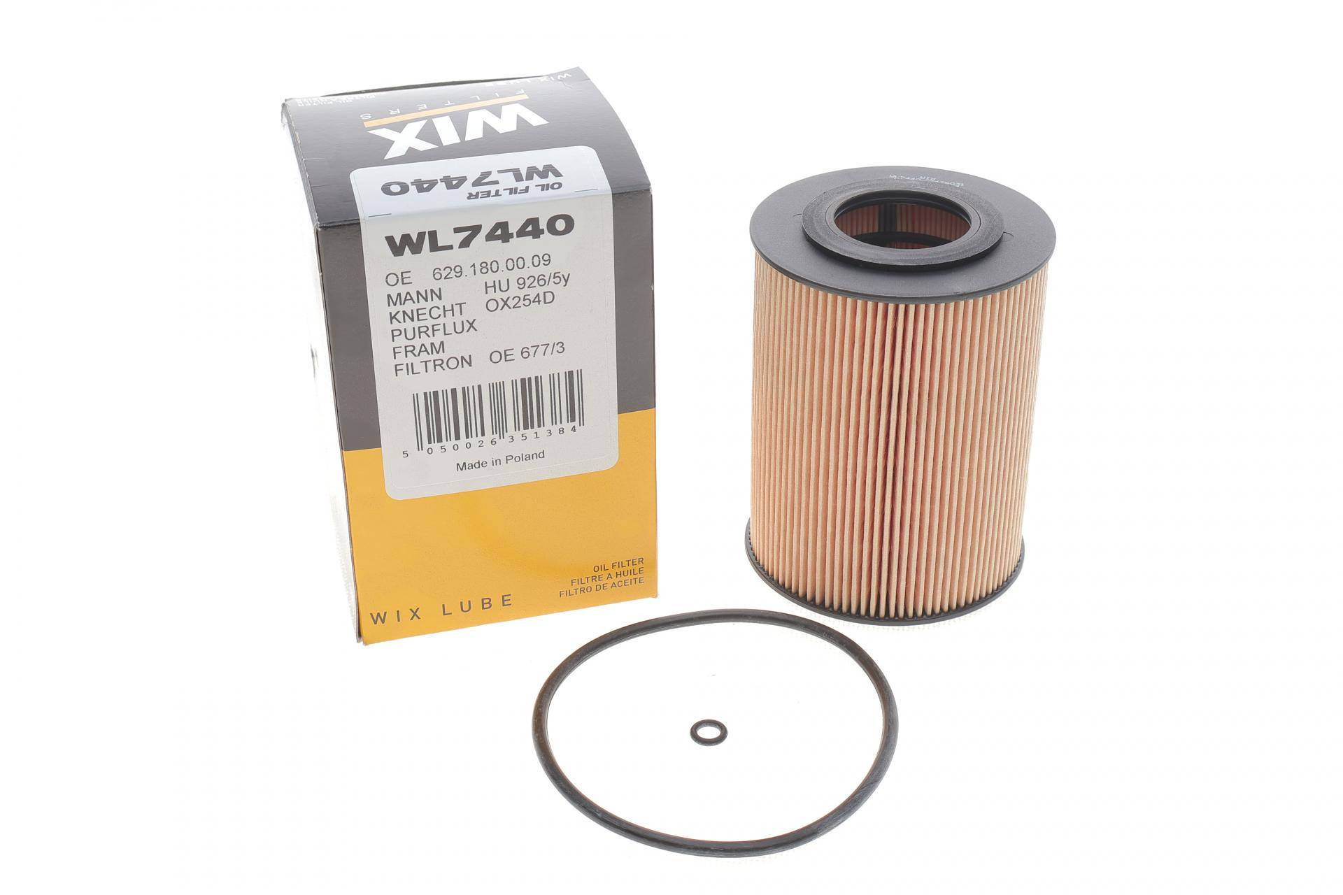 Фільтр масляний MB M-class (W164)/E-class (W211)/S-class (W221) 4.0 CDI 05-13