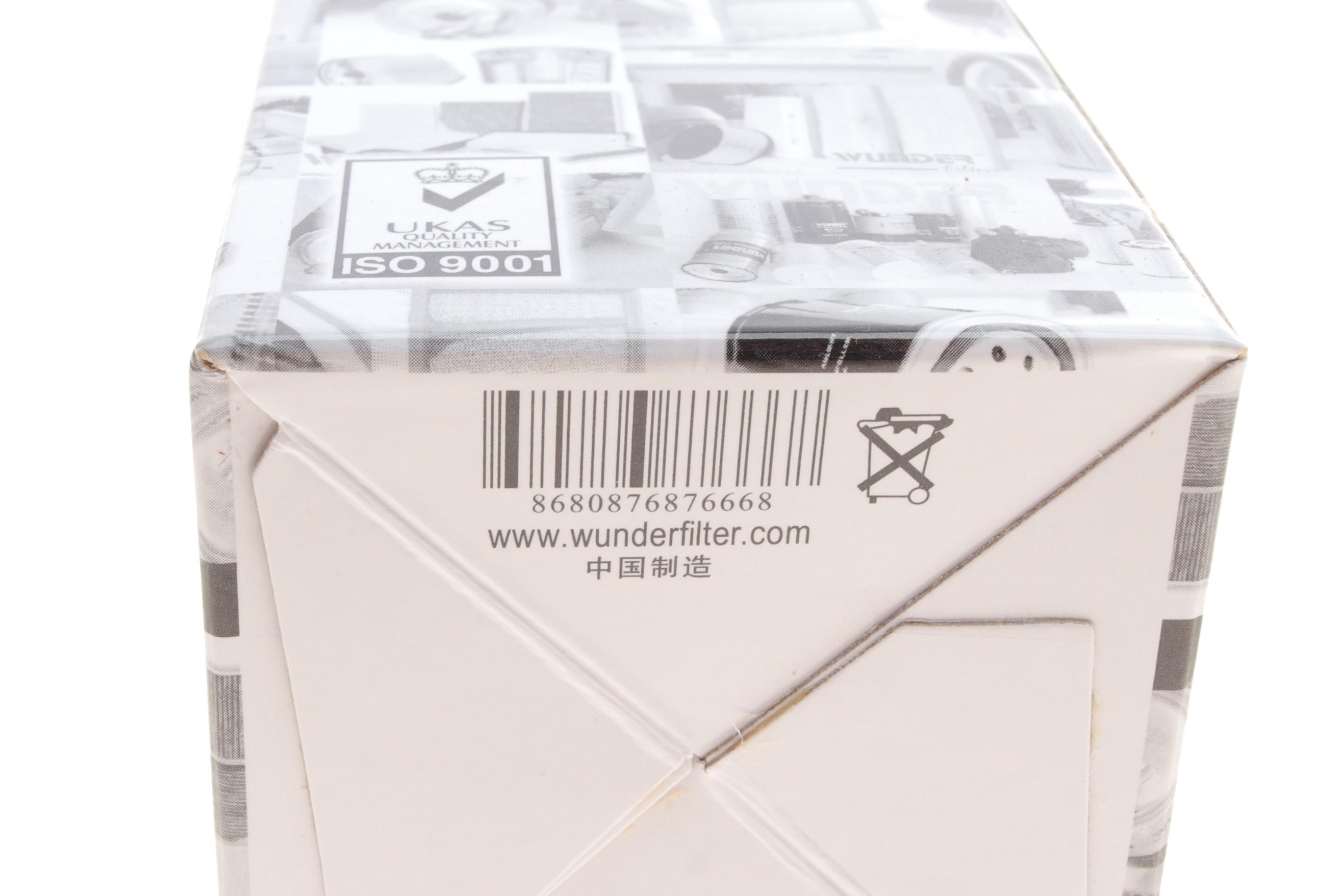 Фільтр масляний MB A-class (W176)/C (C205)/E (W212) 11-