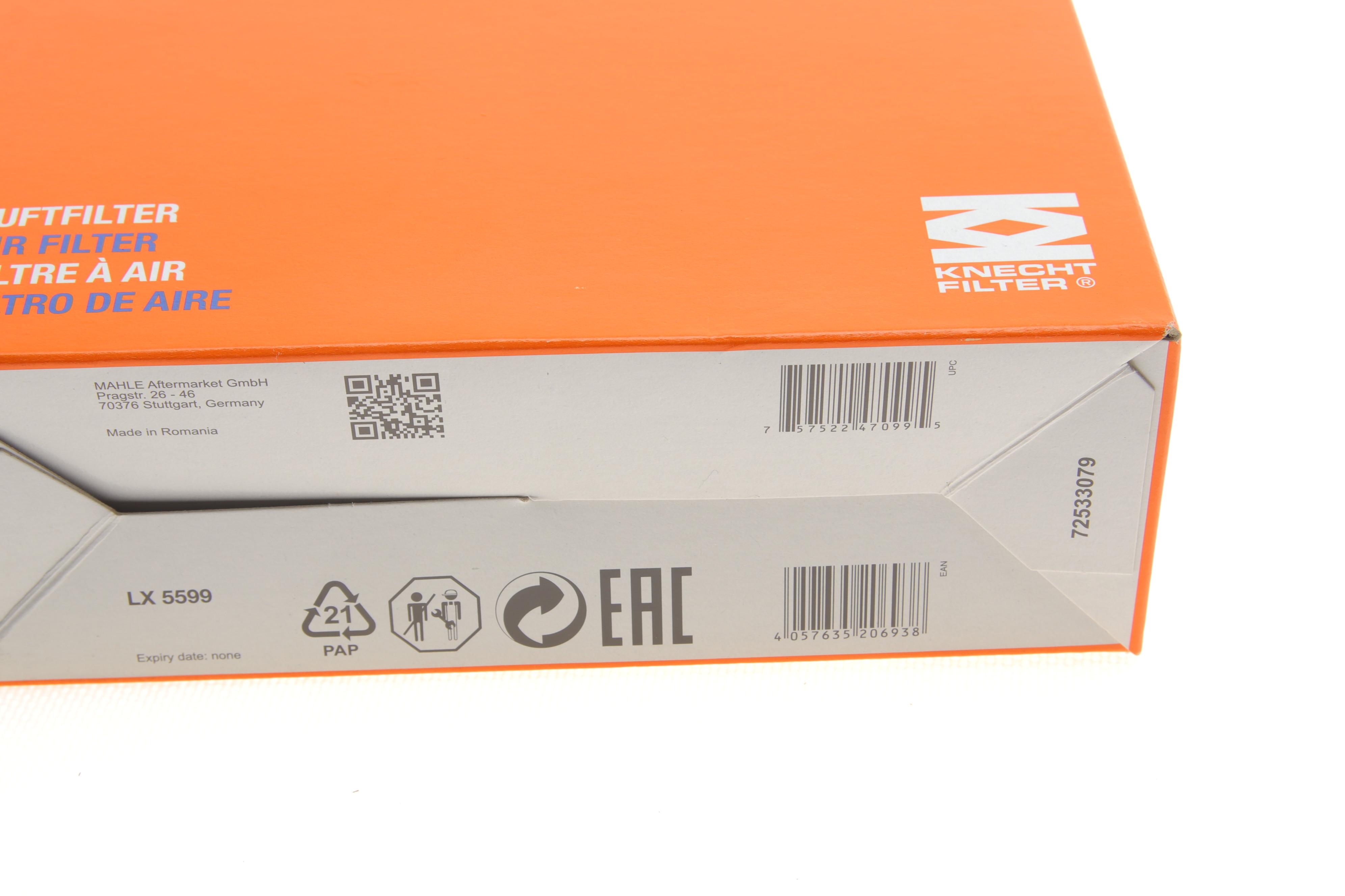 Фільтр повітряний Volvo XC40 1.5 Plug-in Hybrid 19-