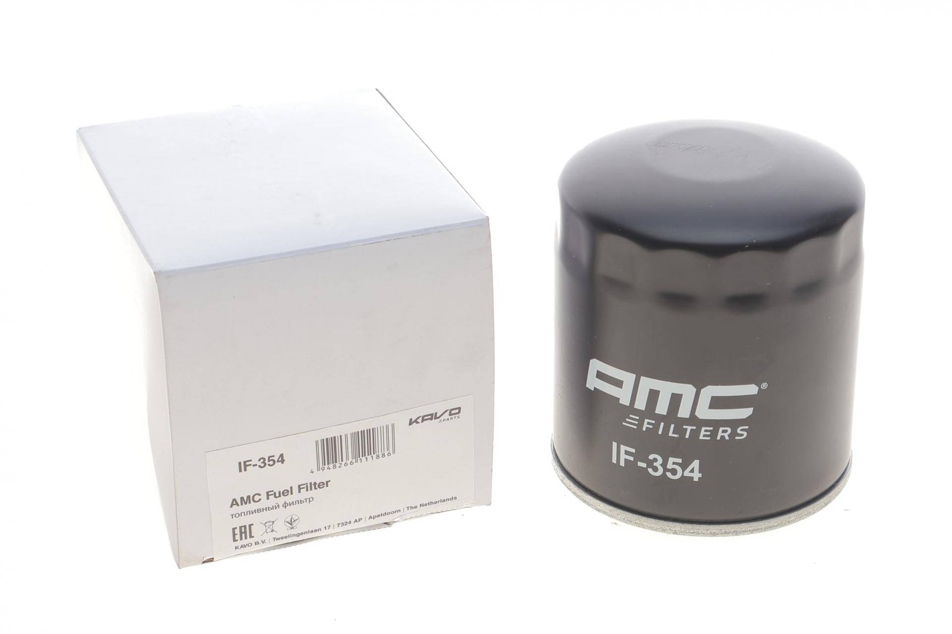 Фільтр паливний Isuzu NQR 70 4.8D 98-