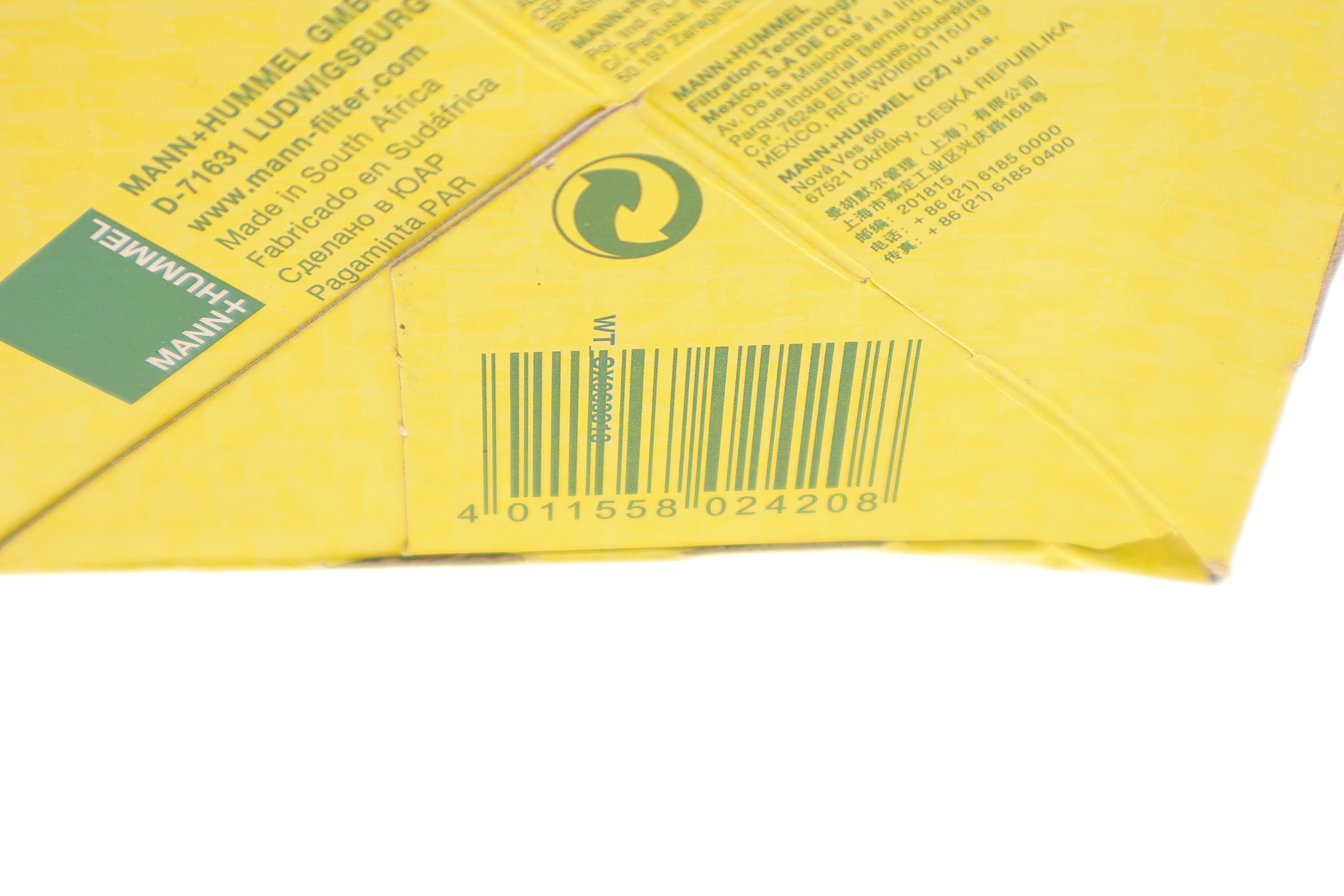 Фільтр паливний Mitsubishi L200 2.5DI-D 05-