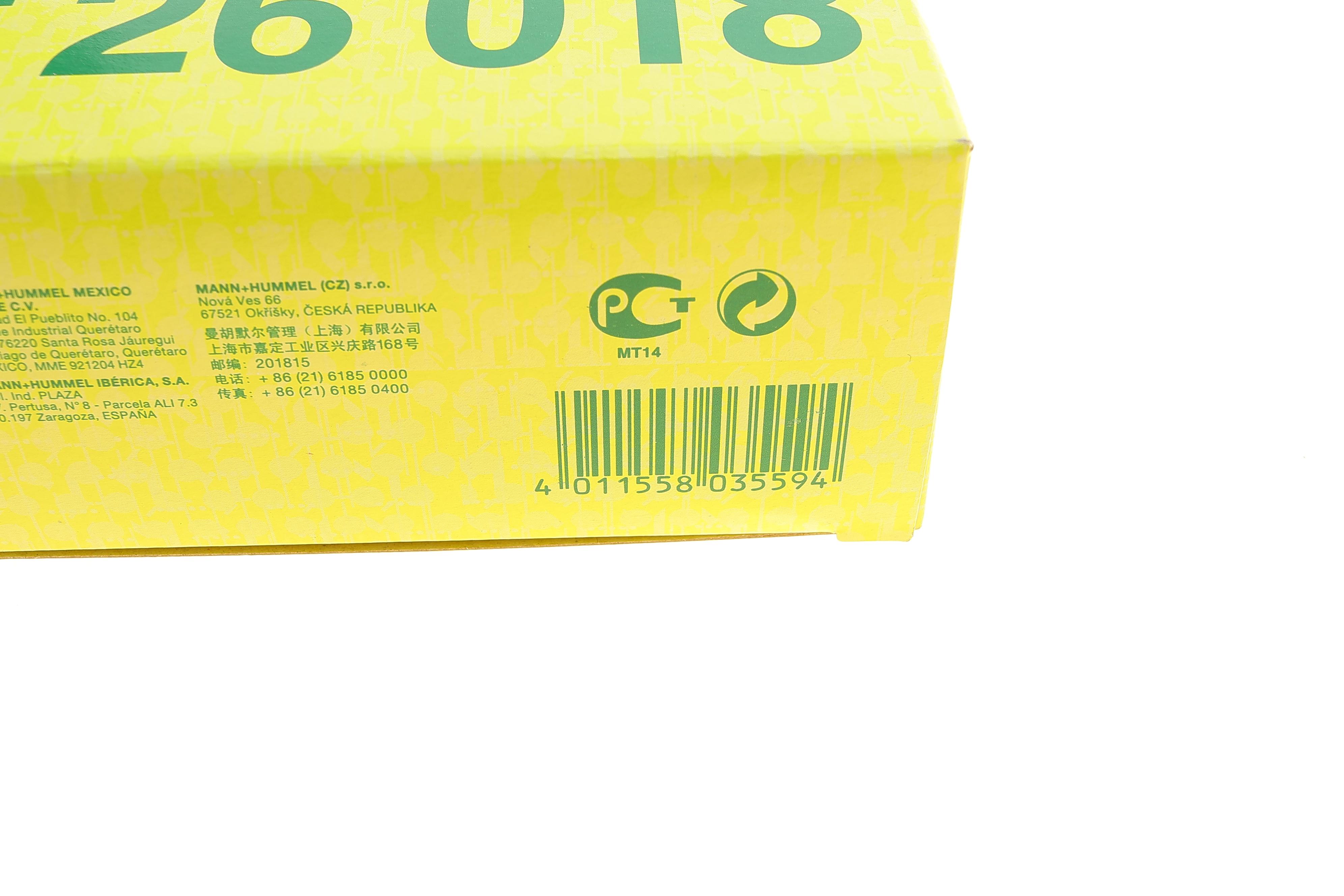 Фільтр повітряний Kia Сarens 1.6CRDi/2.0CRDi 06-/Magentis 2.0CRDi 06-