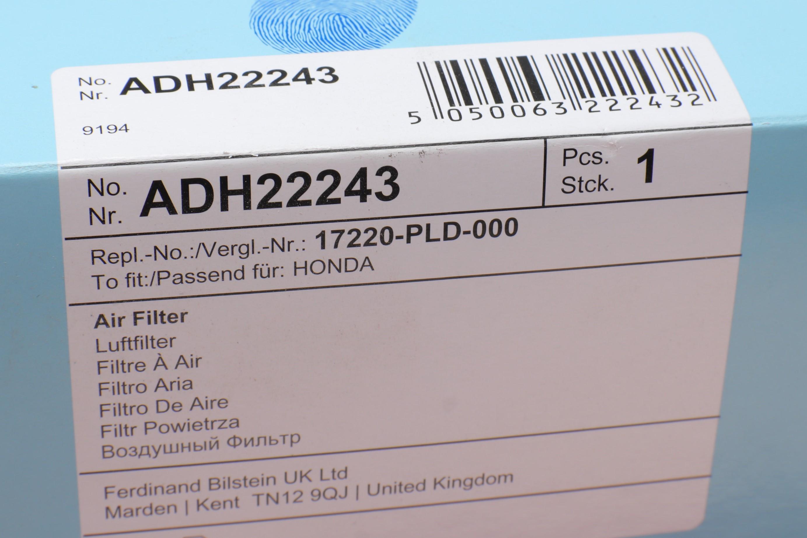 Фільтр повітряний Honda Civic VII 1.4i/1.6i 01-05