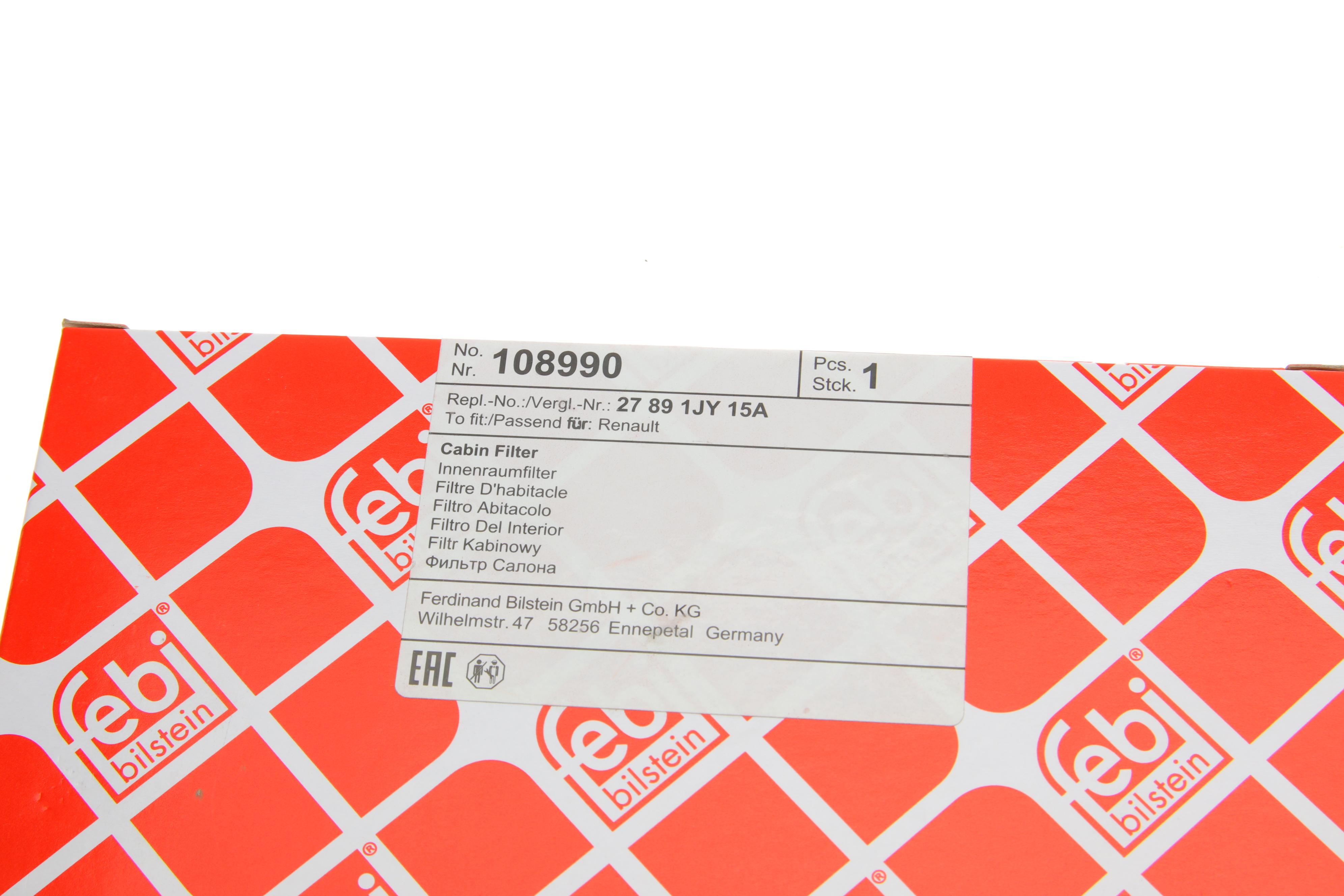 Фільтр салону Nissan Qashqai 07-/X-Trail 07-13