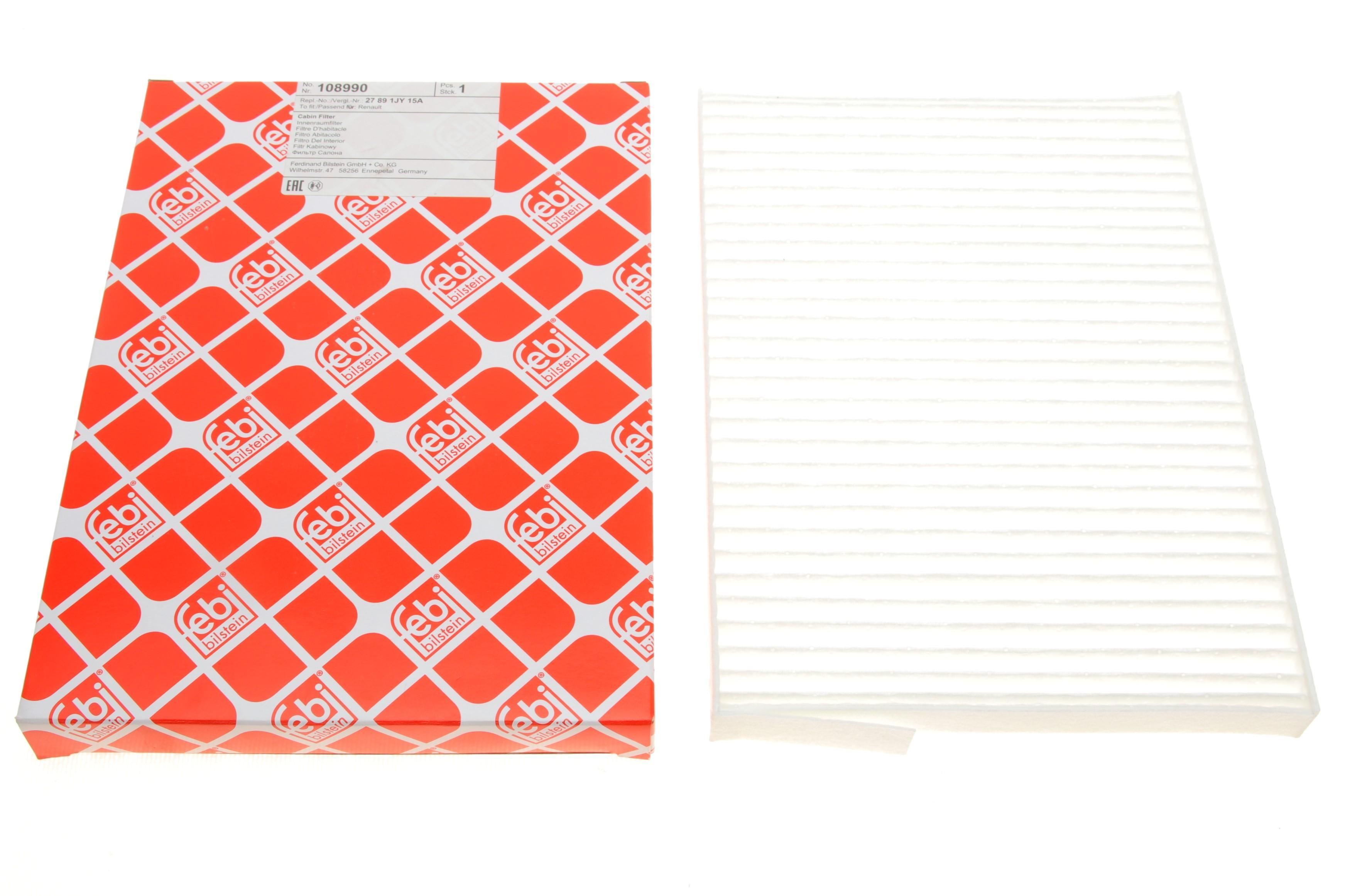 Фільтр салону Nissan Qashqai 07-/X-Trail 07-13